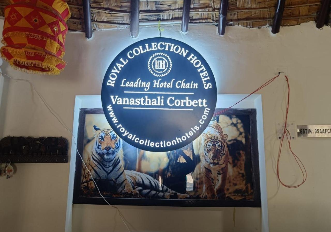Vanasthali Jungle Resort Jim Corbett Uttarakhand