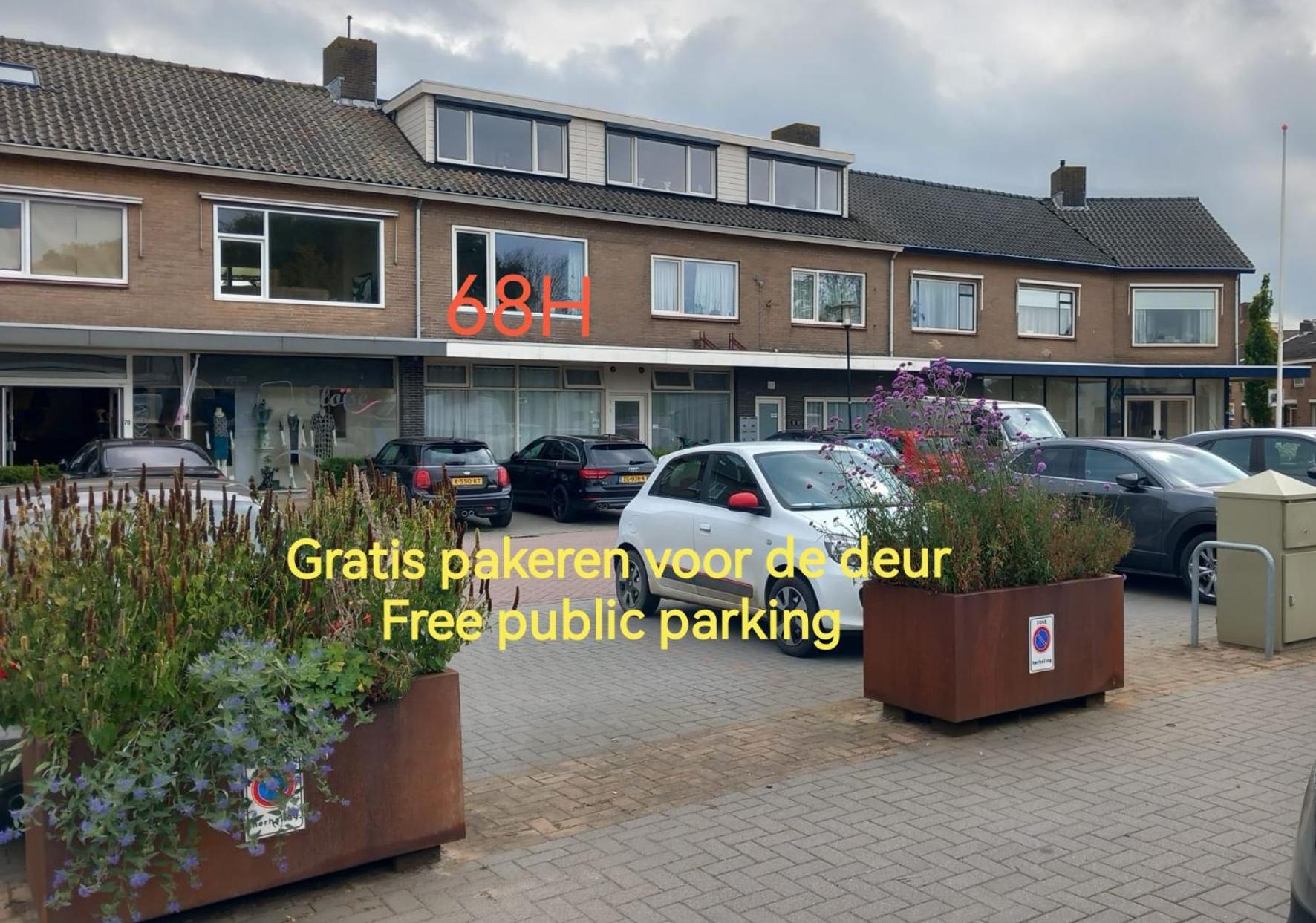 Dorpszicht krabbendijke centrum