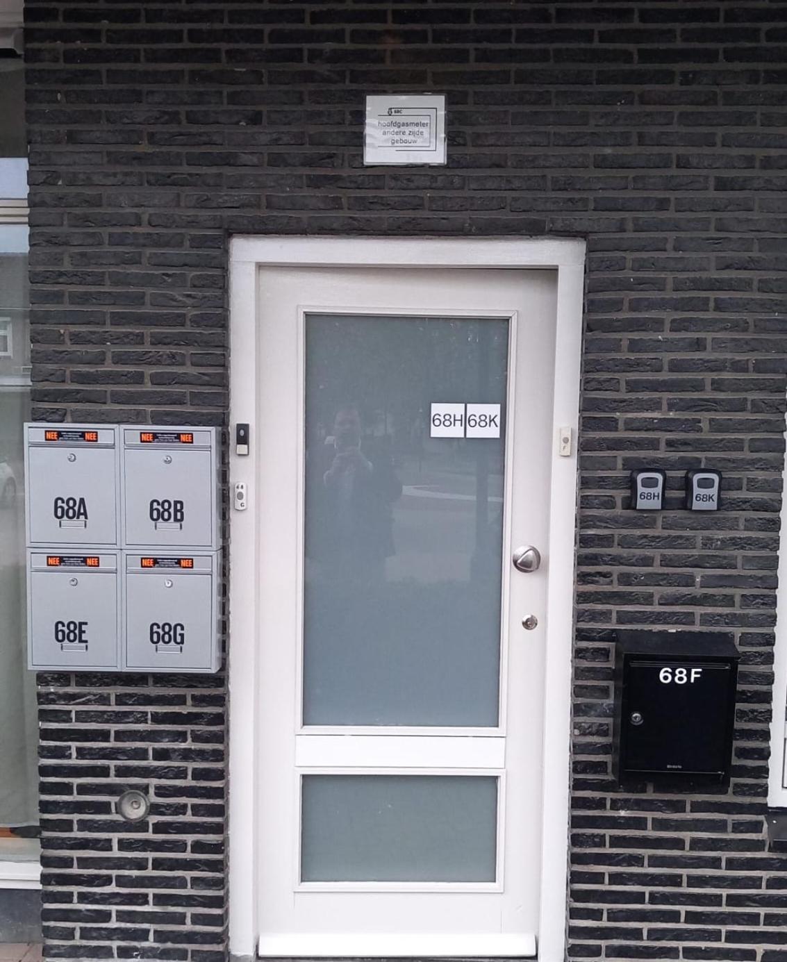 Dorpszicht krabbendijke centrum