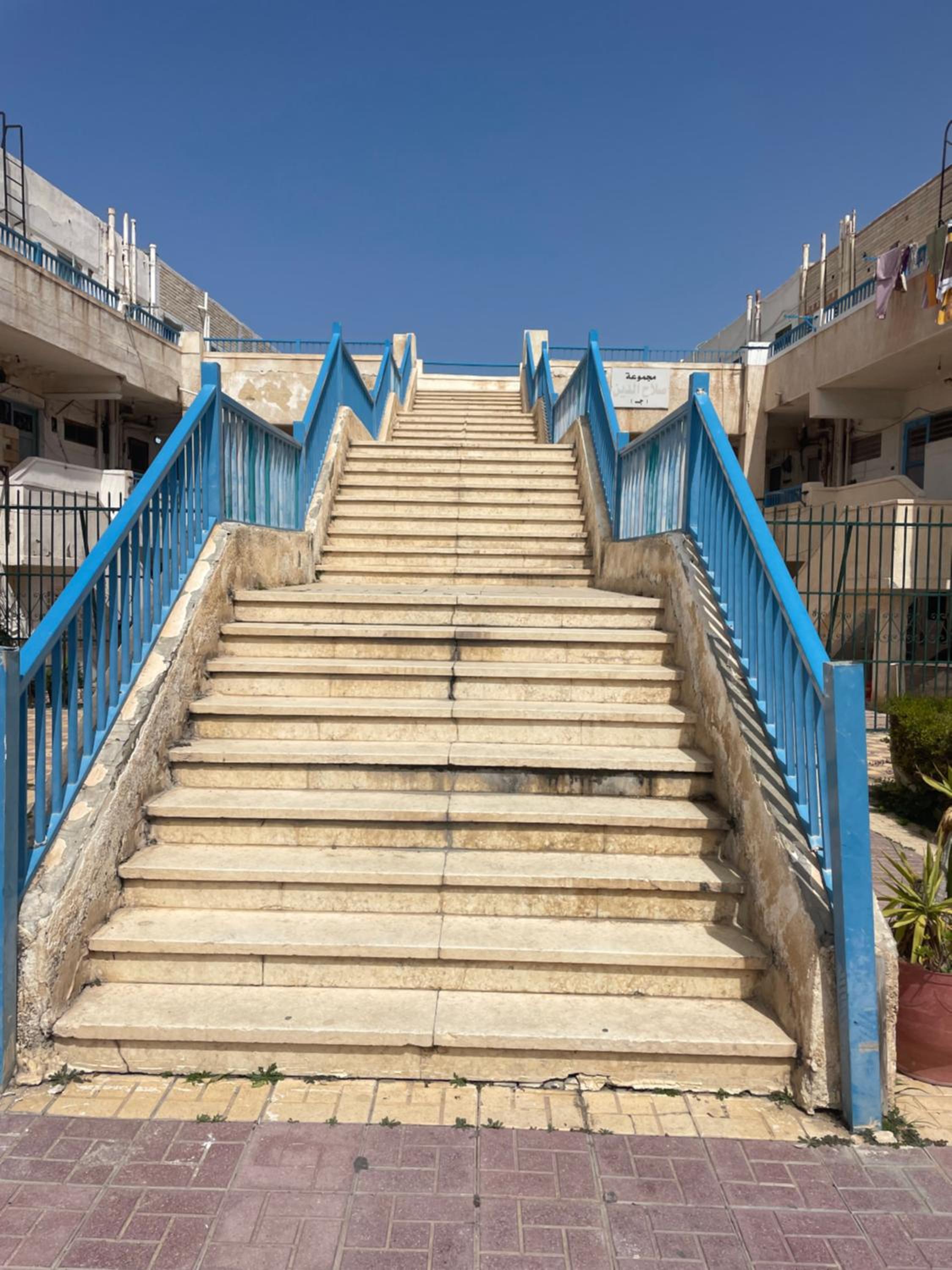 Royal Chalet Maamourah Beach