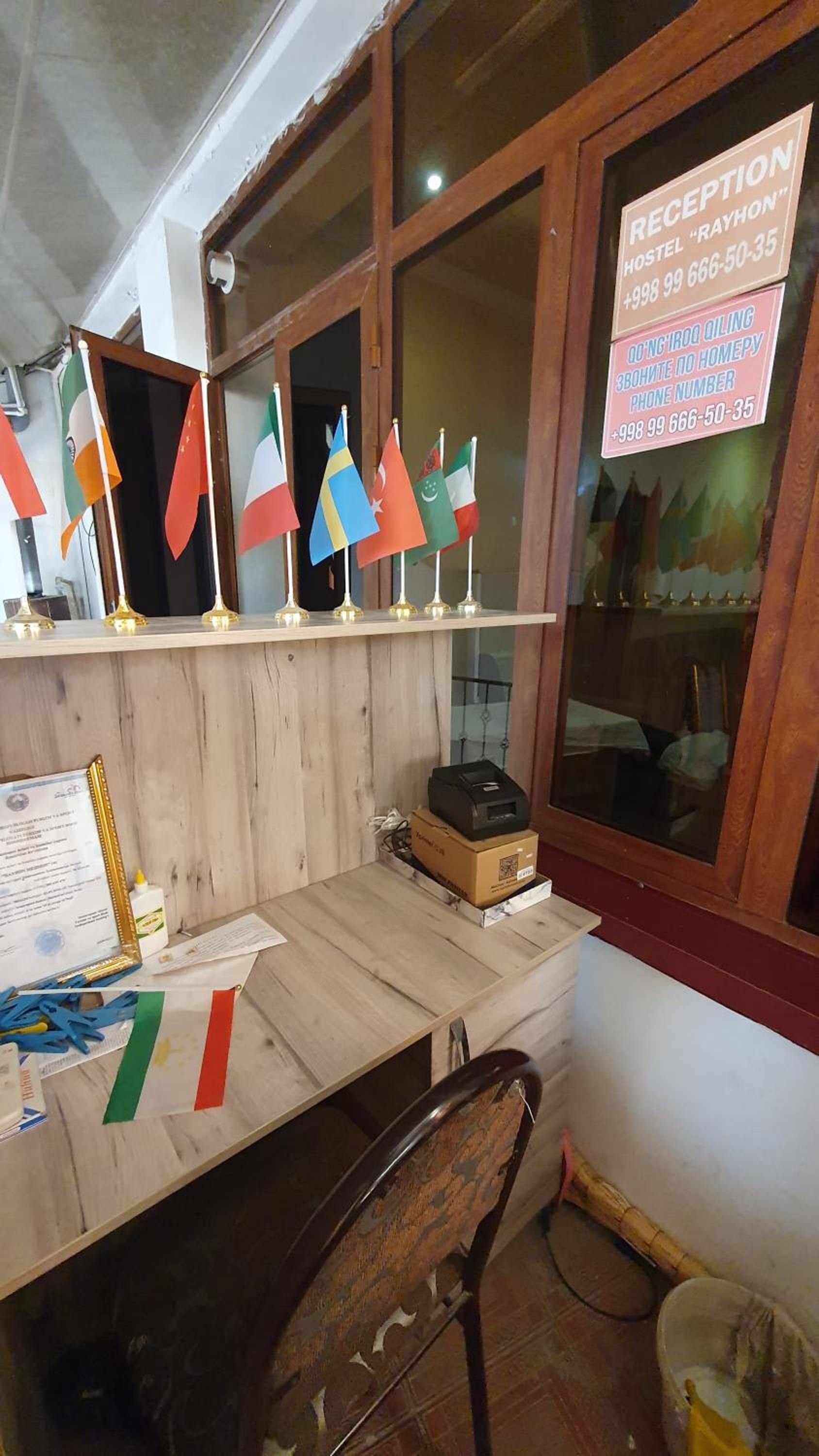 Samarqand Hostel Rayhon view 4