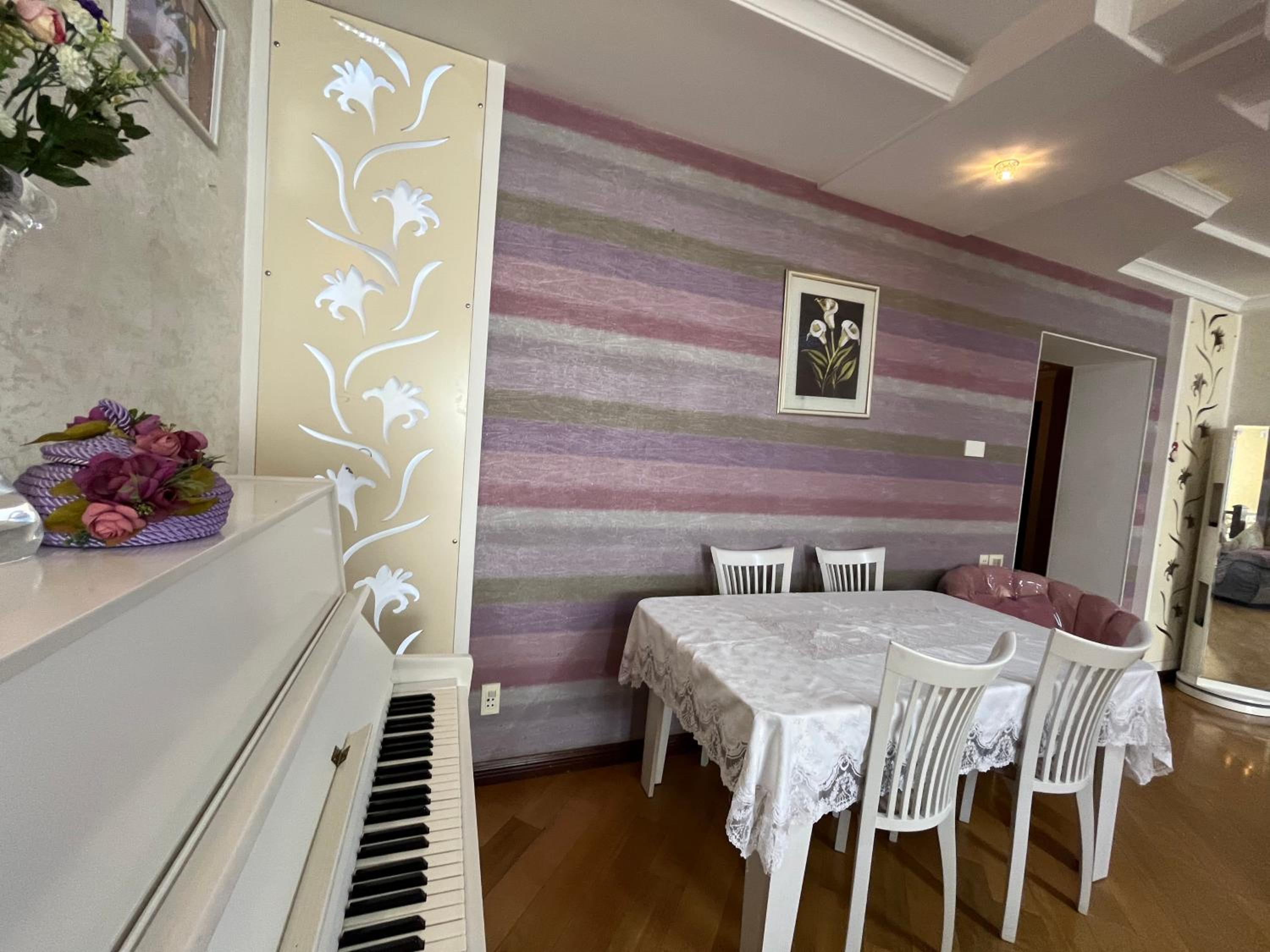 SAN Apartment