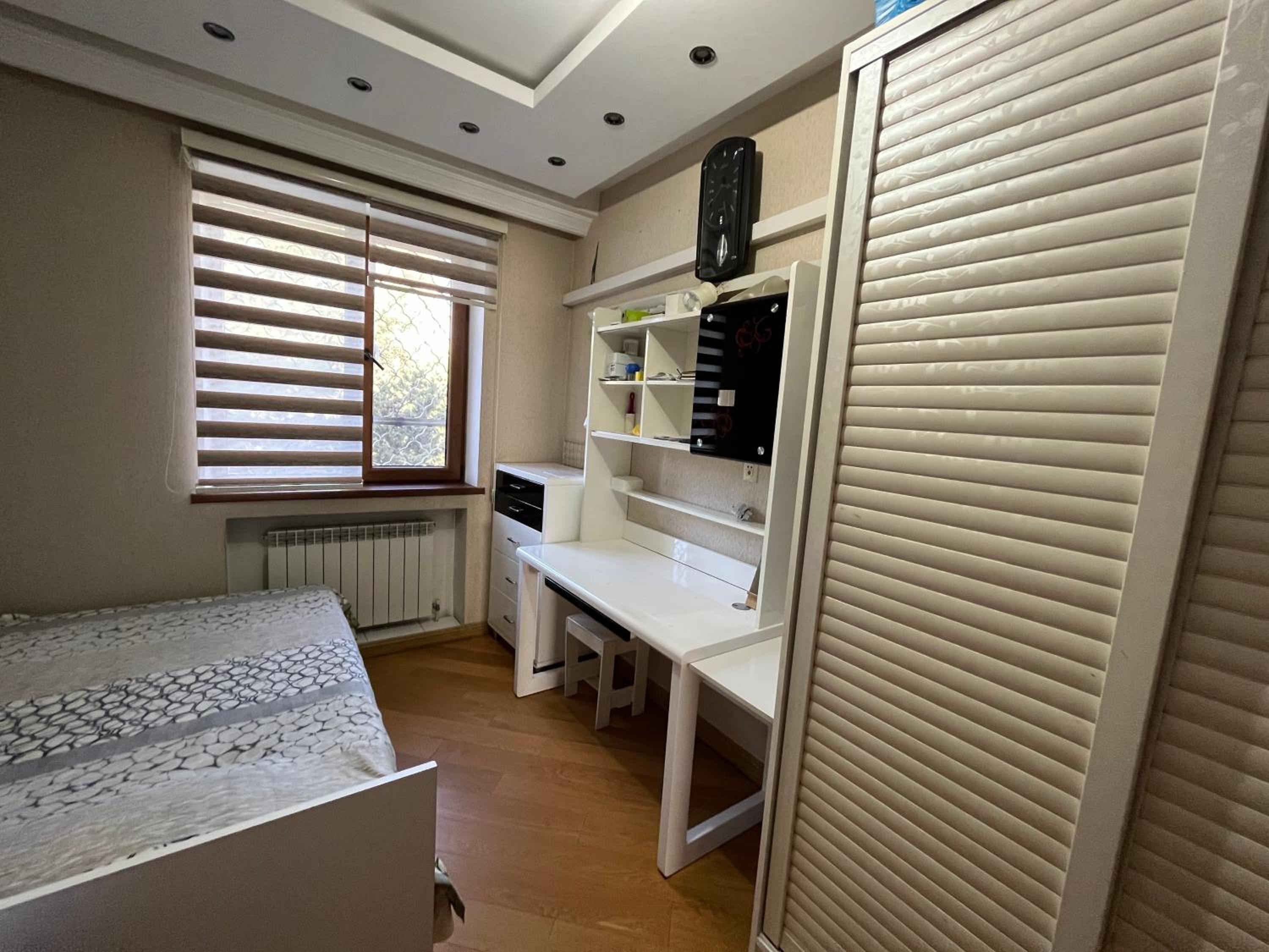 SAN Apartment