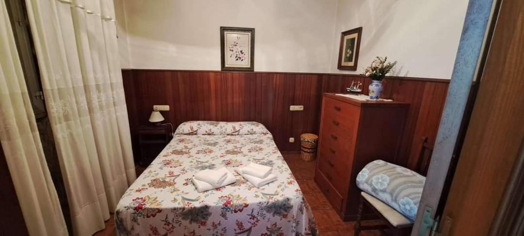 Pepsi apartment