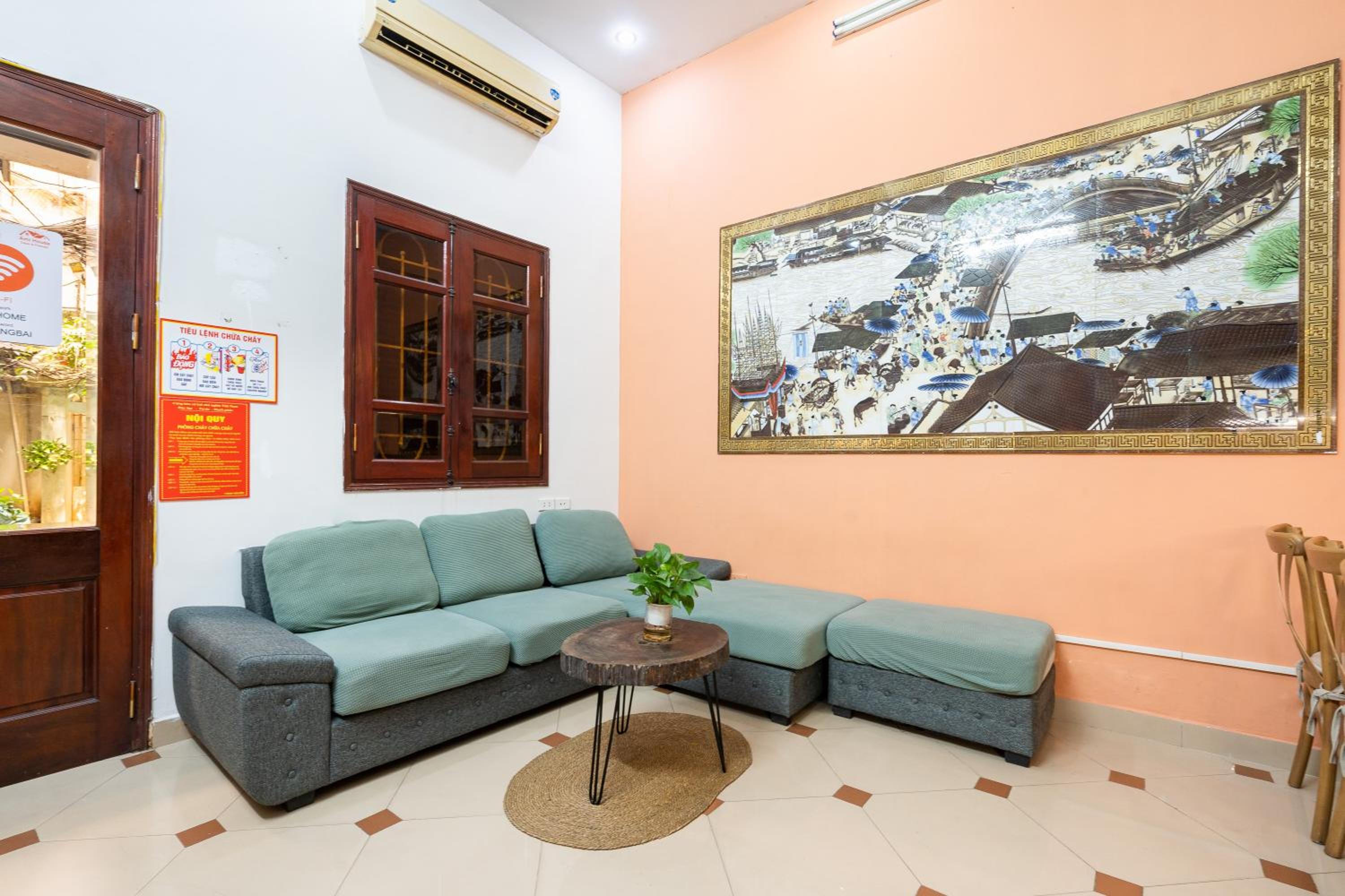 lounge