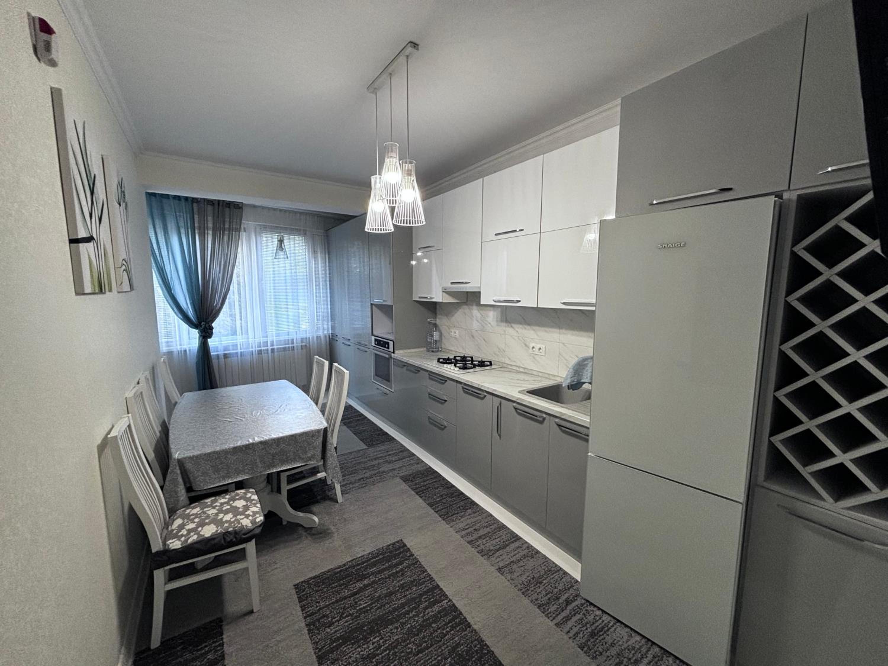 Luxury Apartament