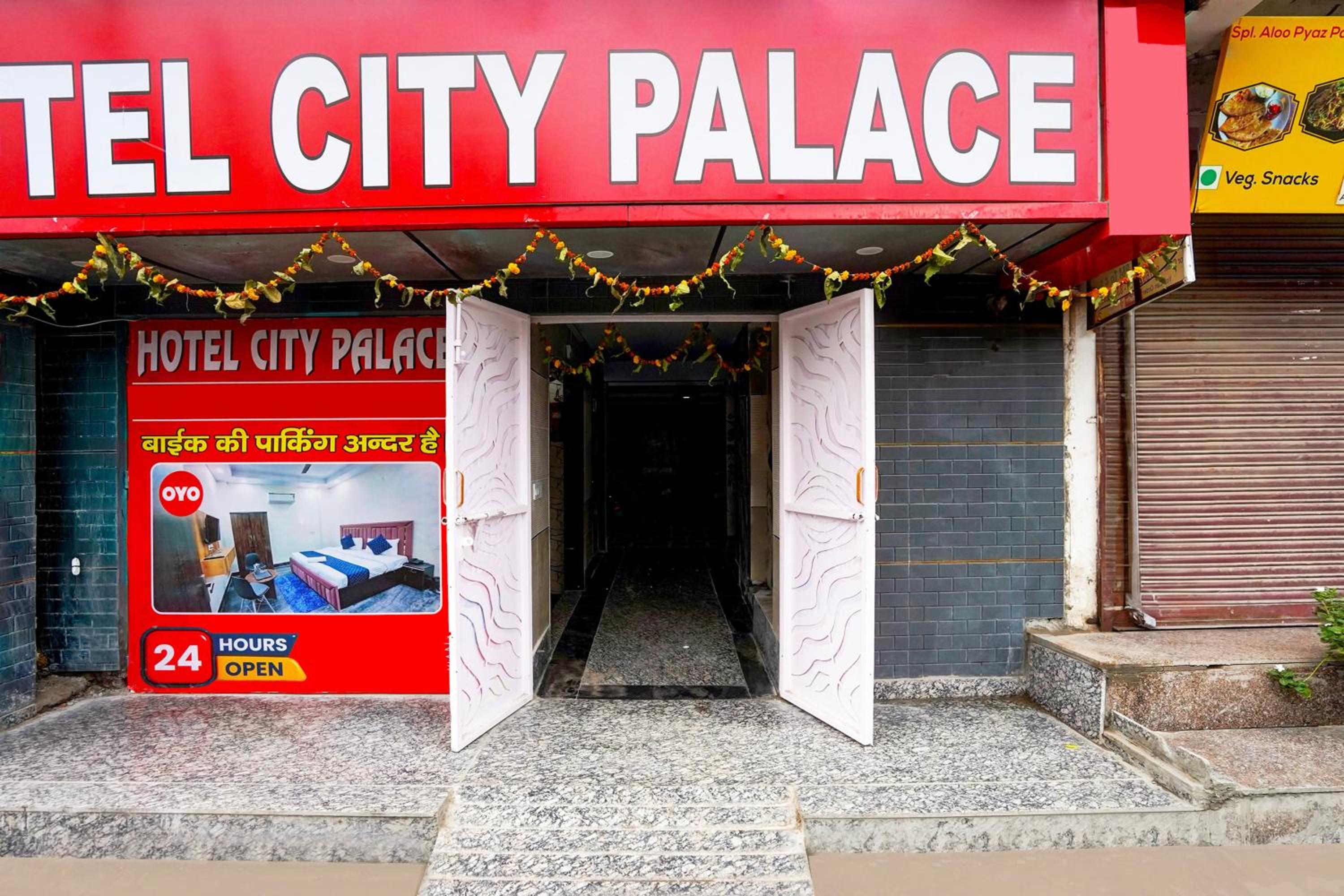 Hotel O City Palace