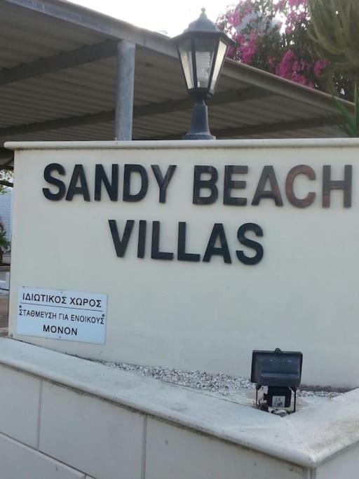 Sandy Beach Villas Sea View Apartment Pyla