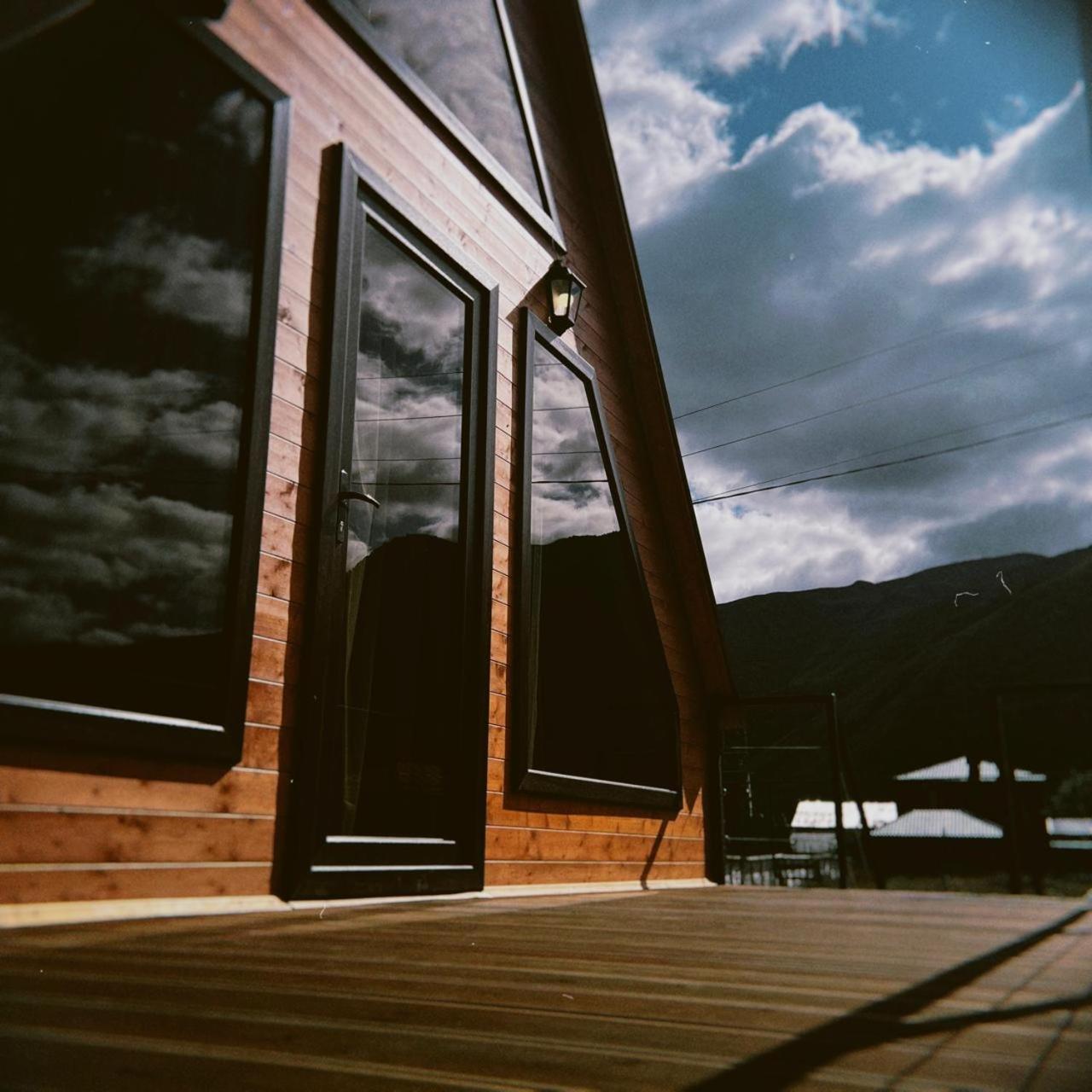Shios Cottage