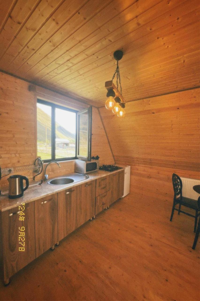 Shios Cottage