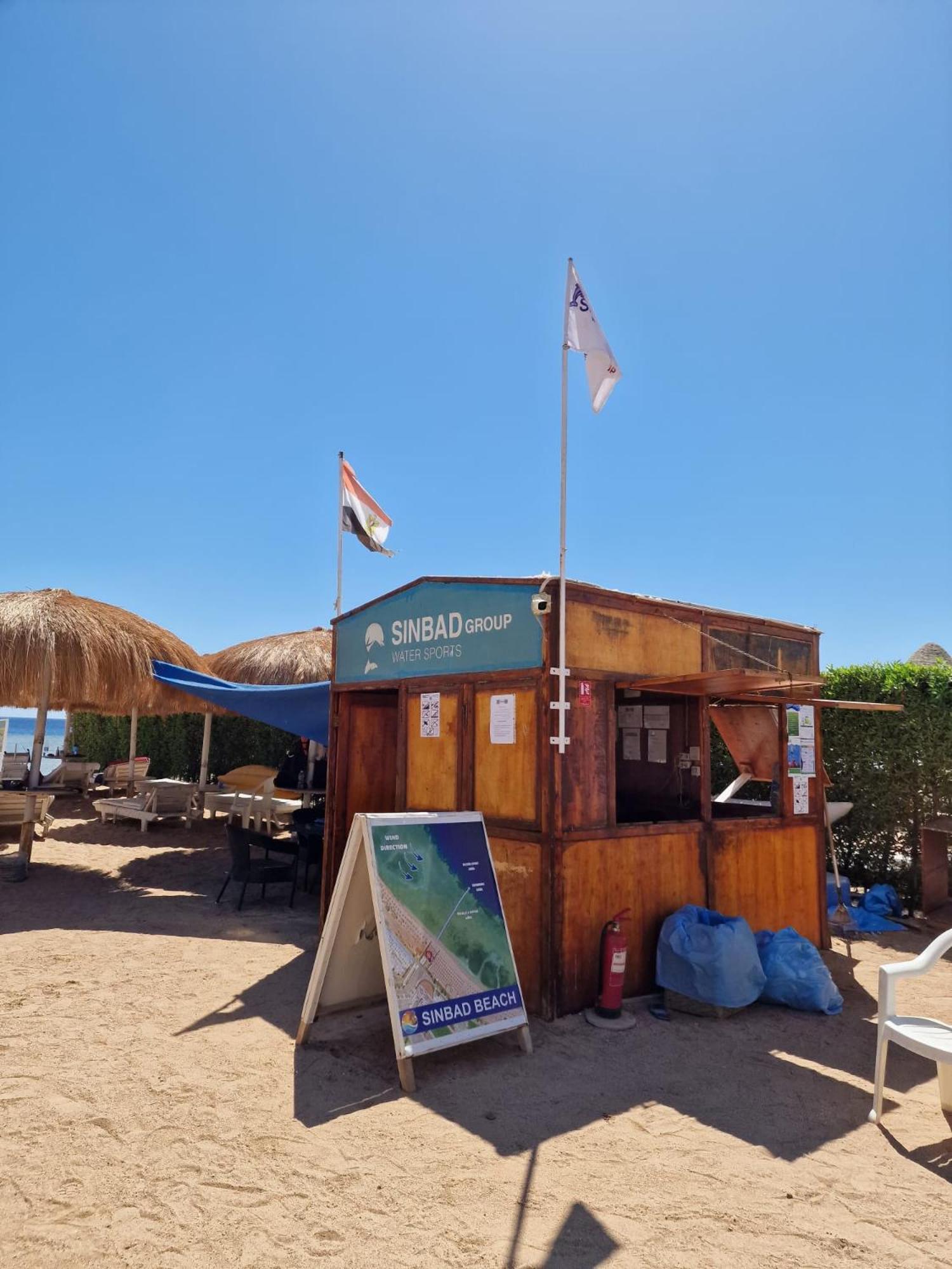 Sharm Hills 2 Bedrooms Apartment