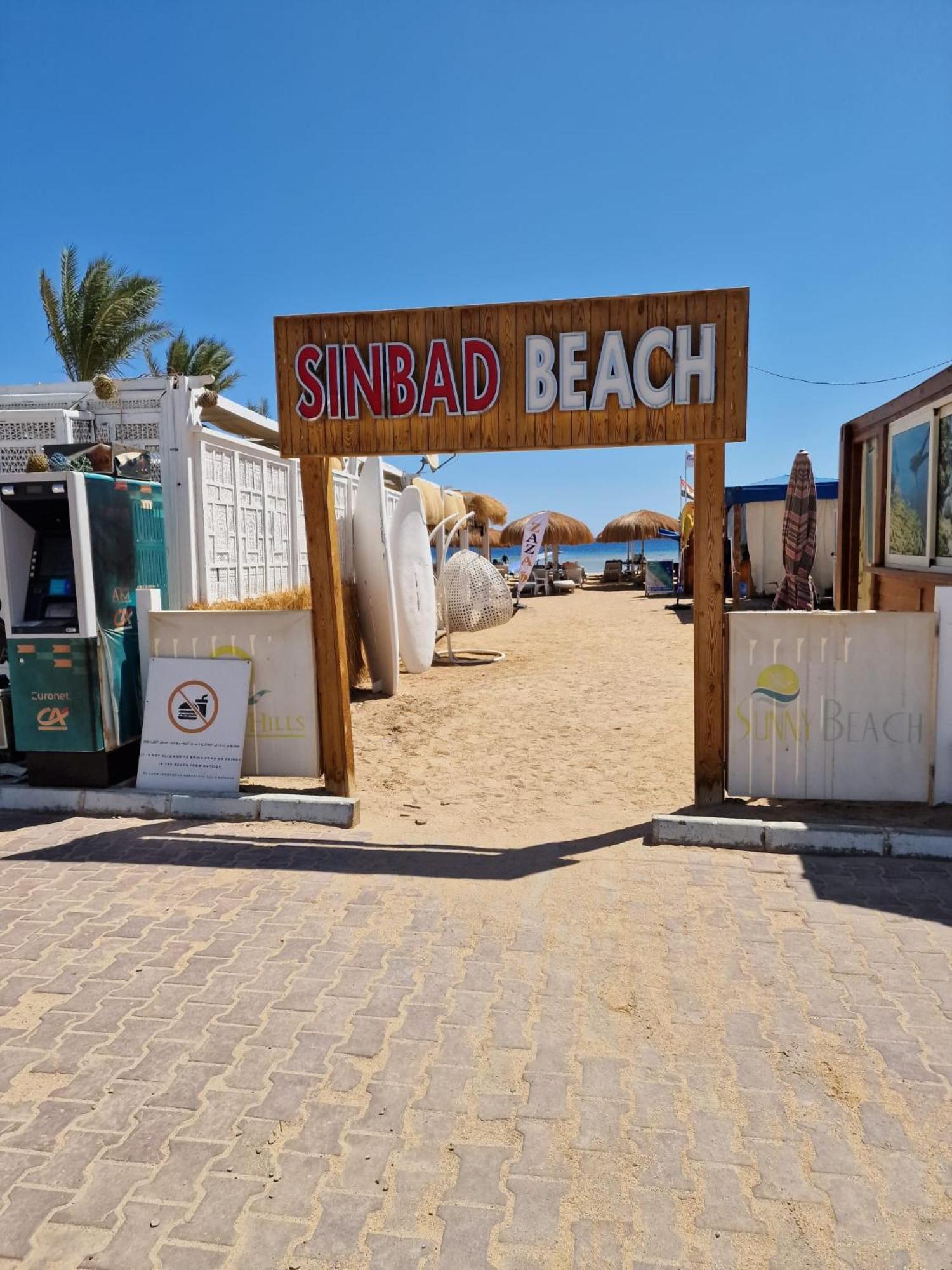 Sharm Hills 2 Bedrooms Apartment