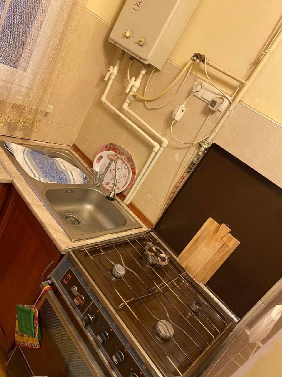 Rent Apartment