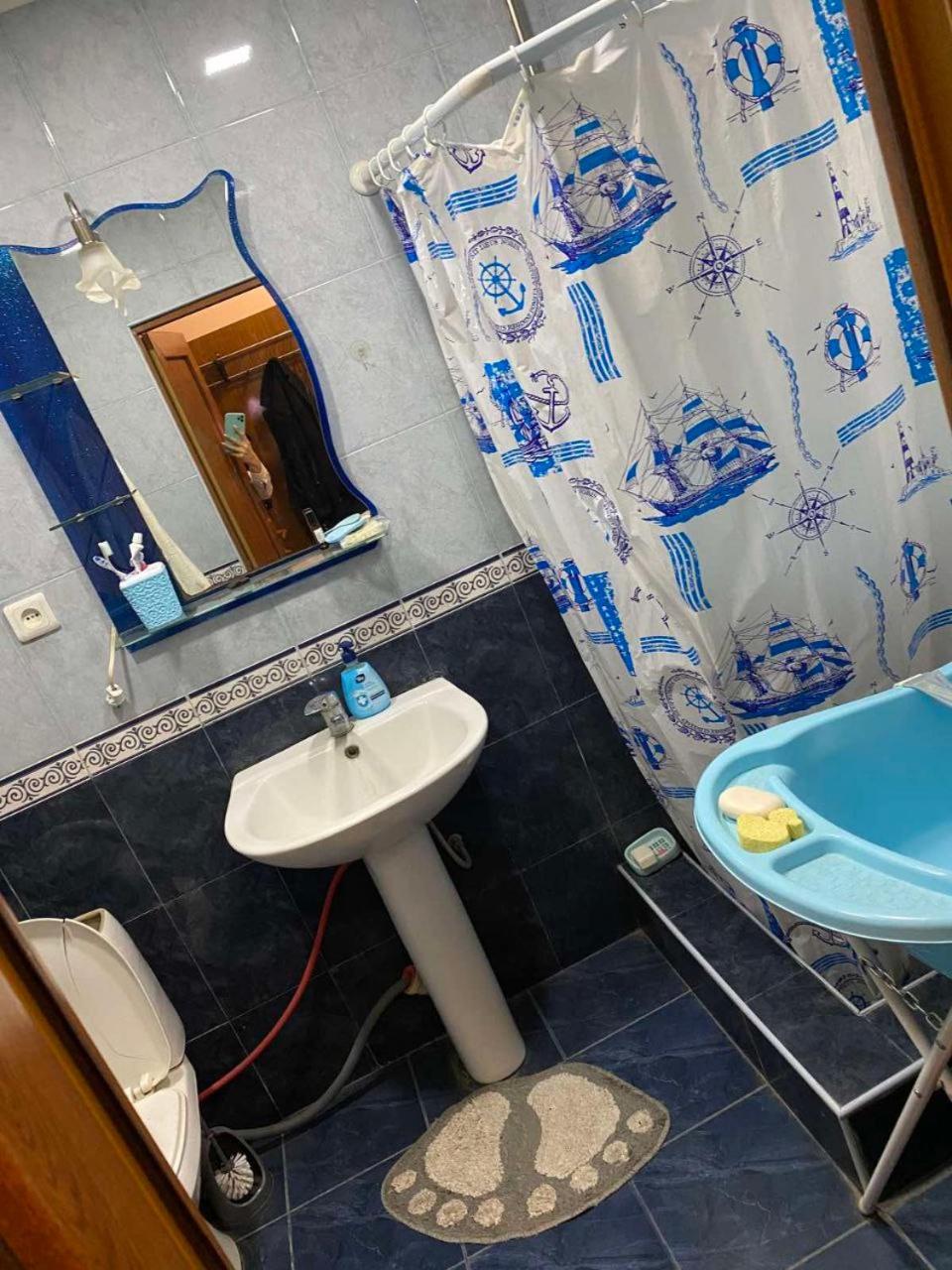 Rent Apartment