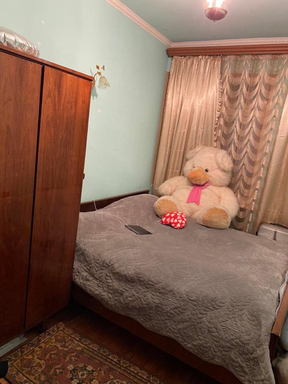 Rent Apartment