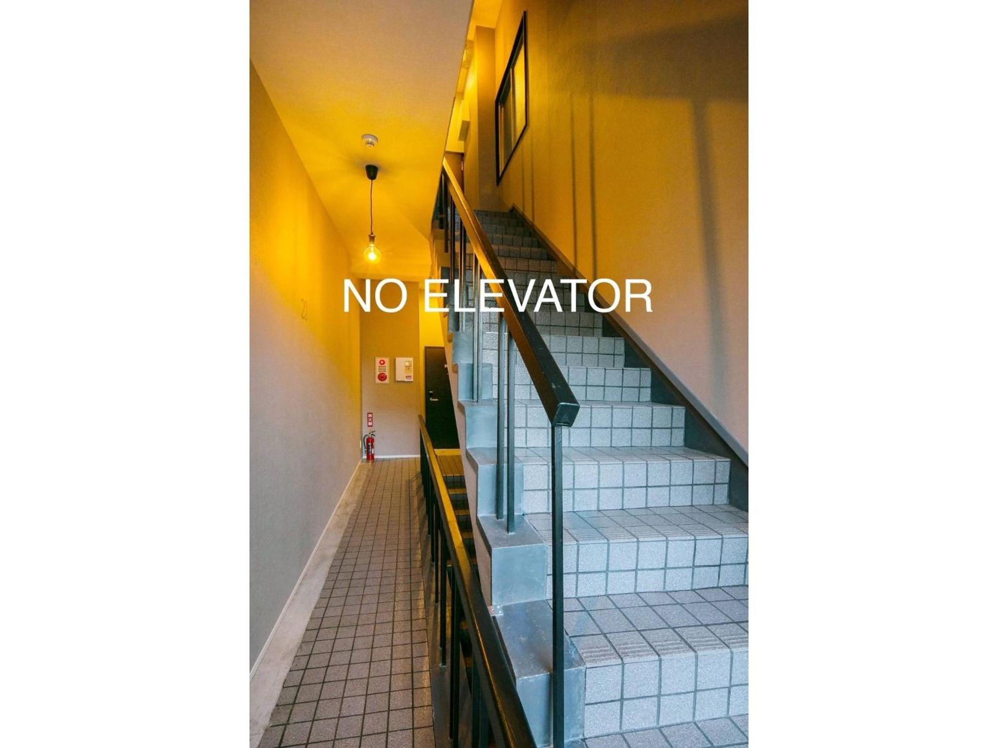other