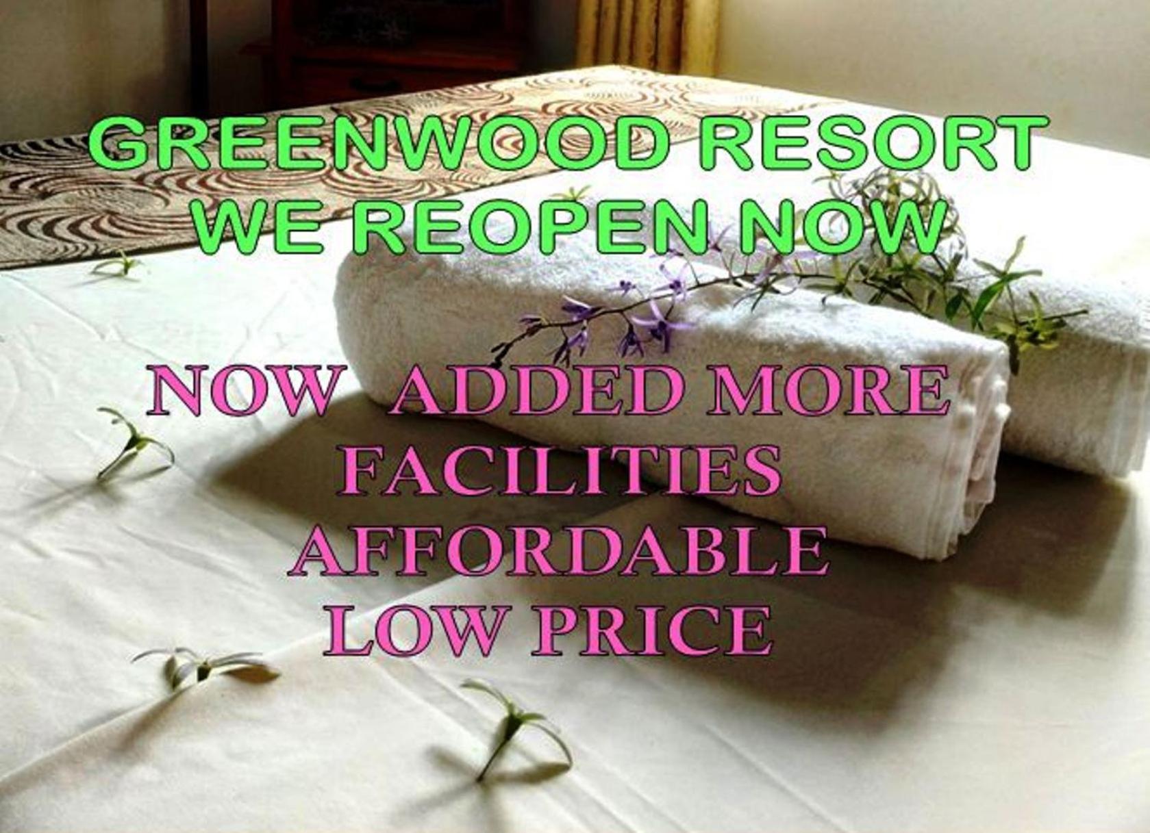 Greenwood Udawalawa Safari Resort view 3