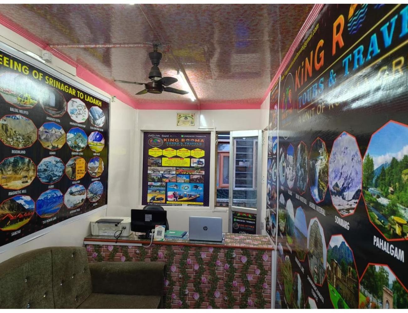 HOTEL ROOMA Srinagar
