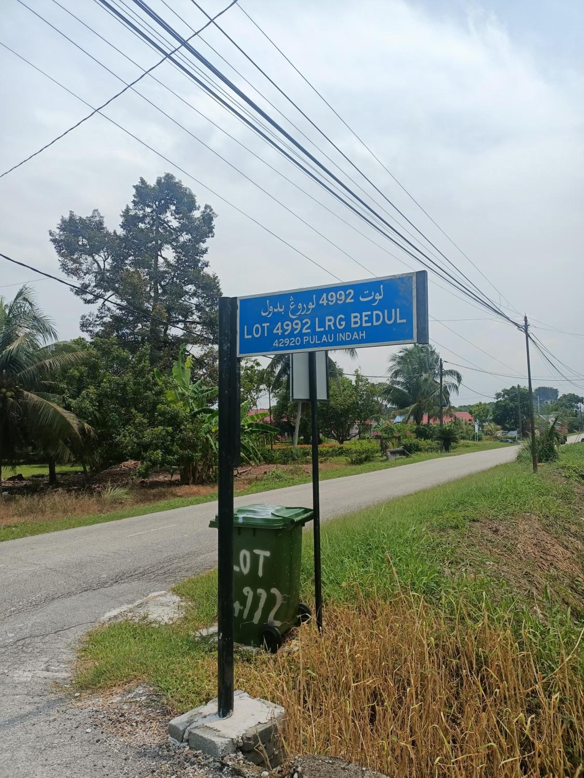 SaFa HOMESTAY PULAU INDAH photo 3