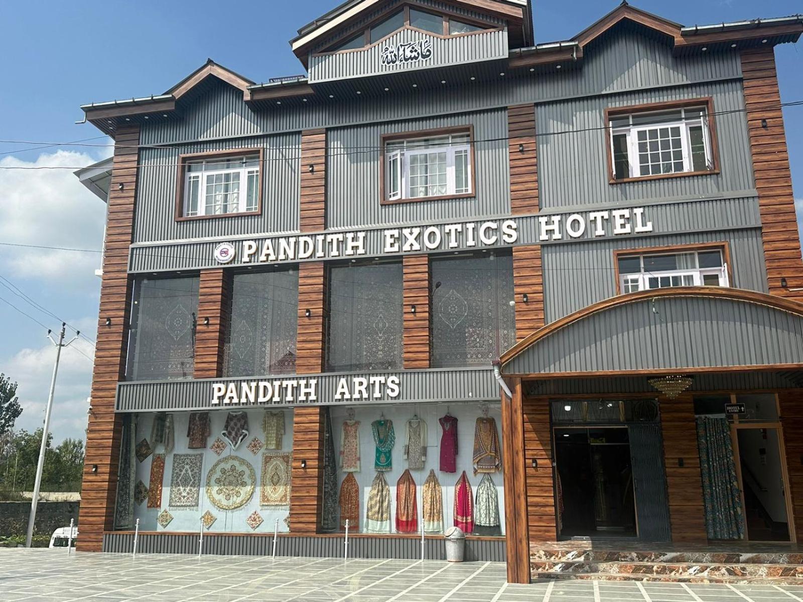 Pandith Exotics Hotel And Restaurant view 2