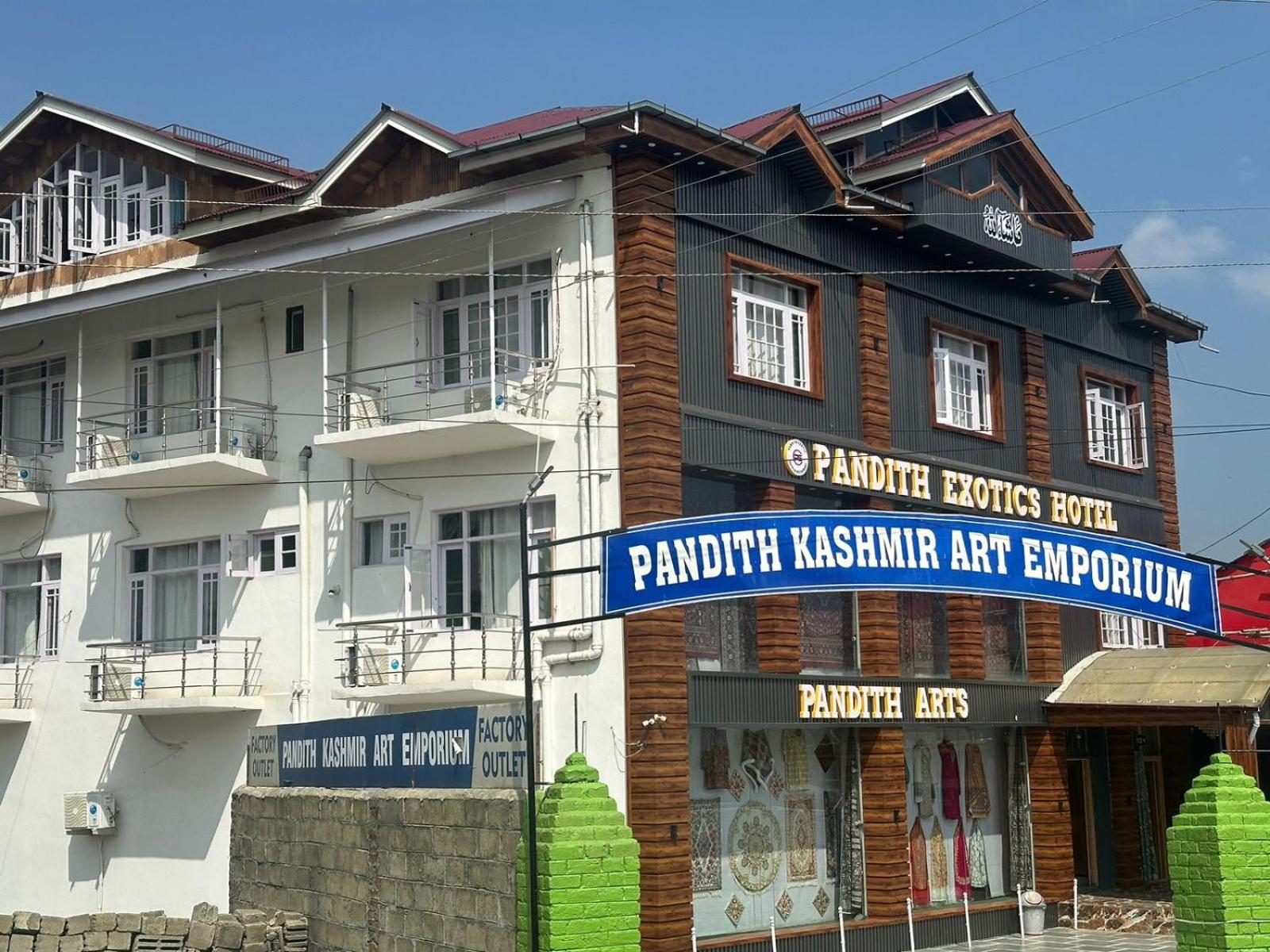 Pandith Exotics Hotel And Restaurant view 3