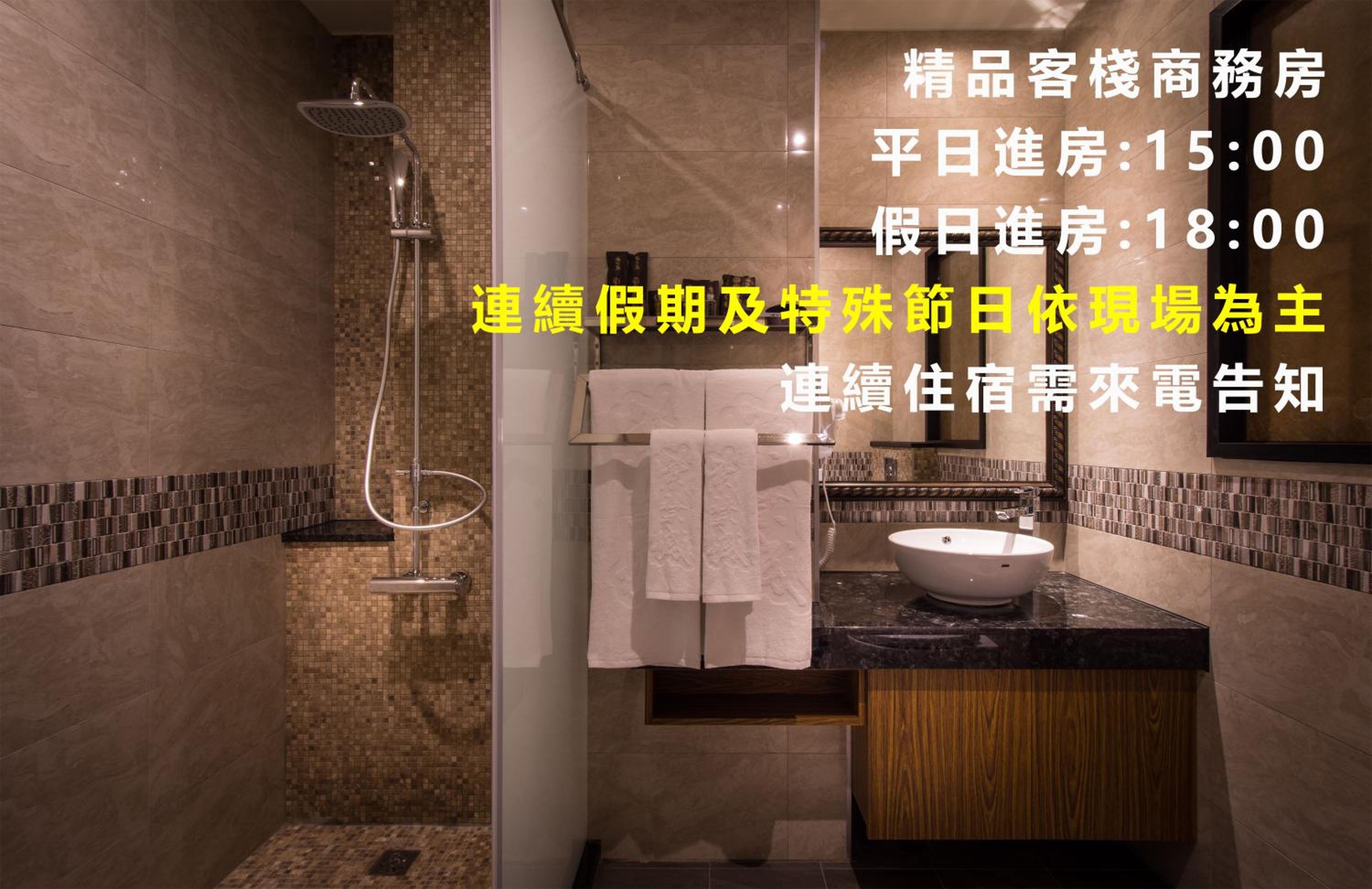 紫禁城Motel汽車旅館-含商旅飯店部