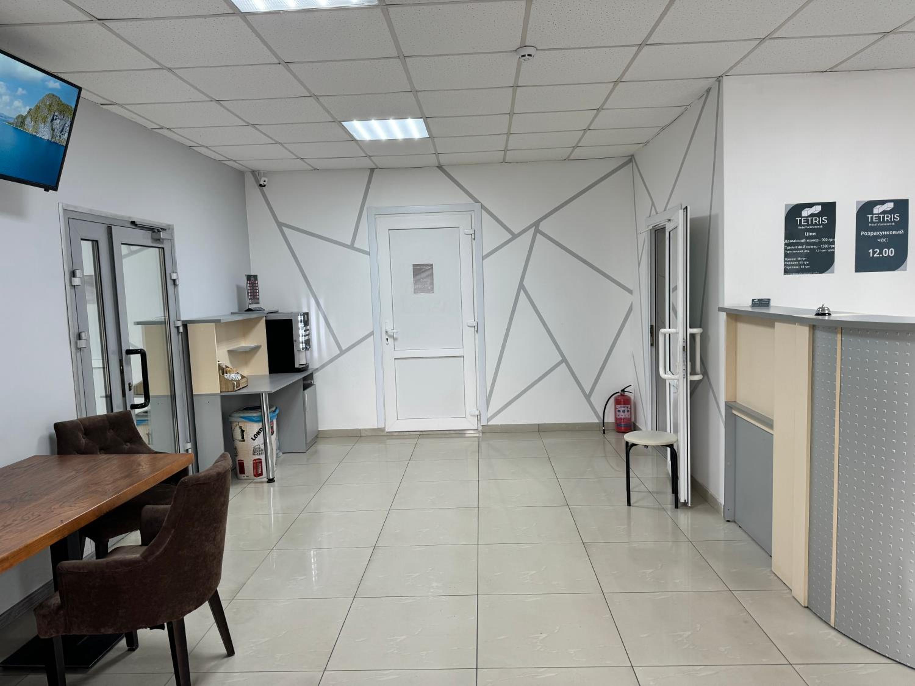 Hotel TETRIS Voznesensk view 2