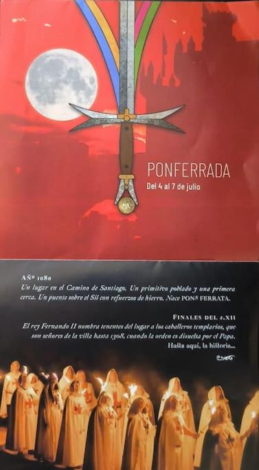 VUT Mencía