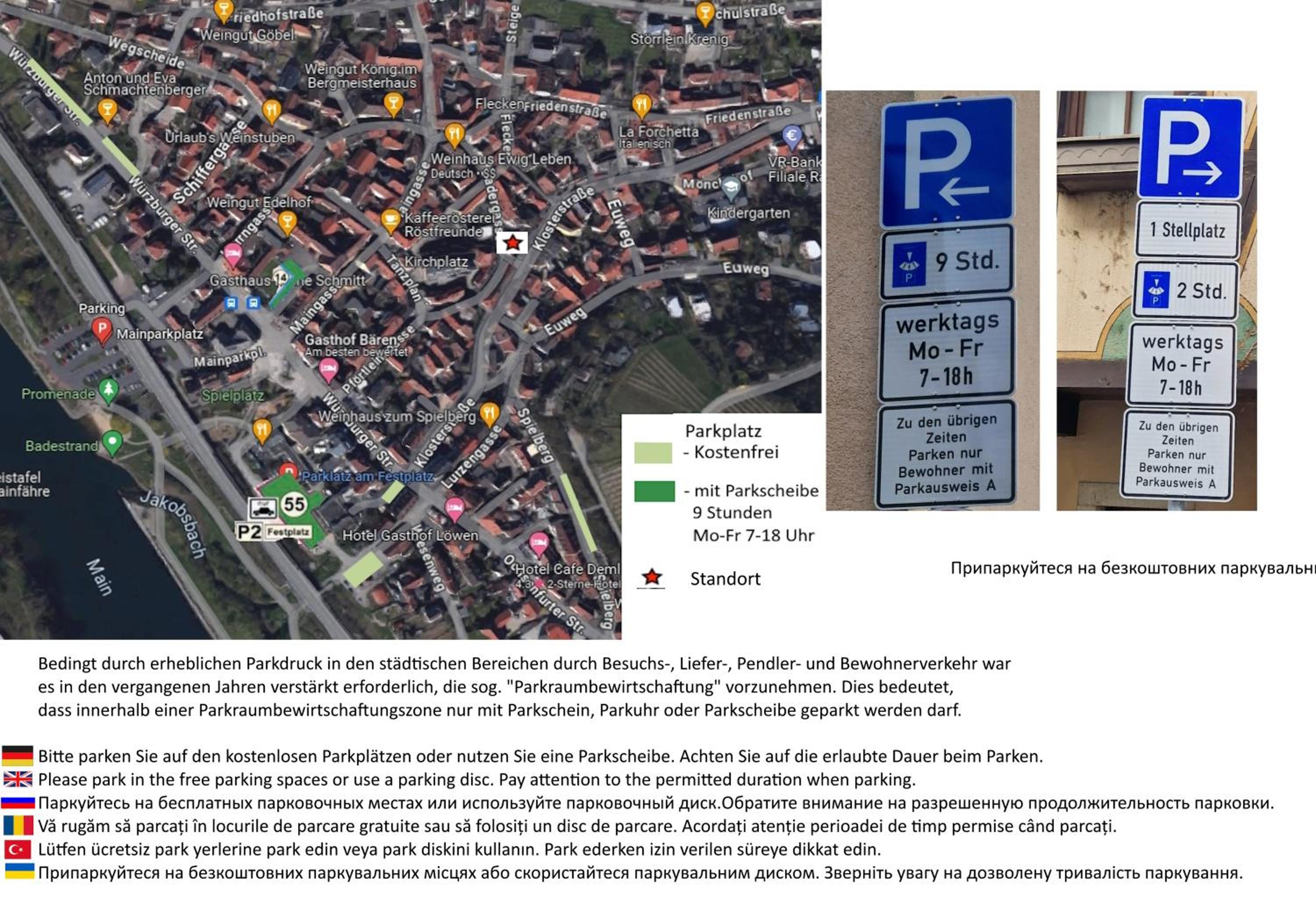 Zwei Ferienwohnungen in Randersacker