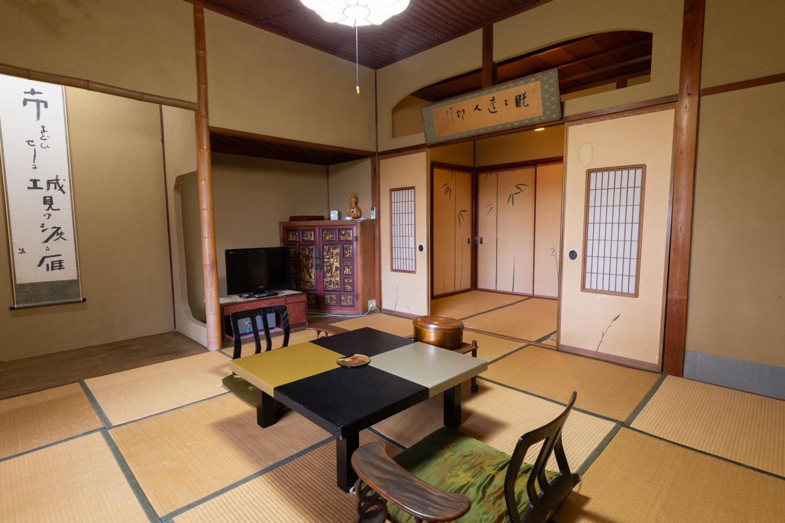 Senzairou