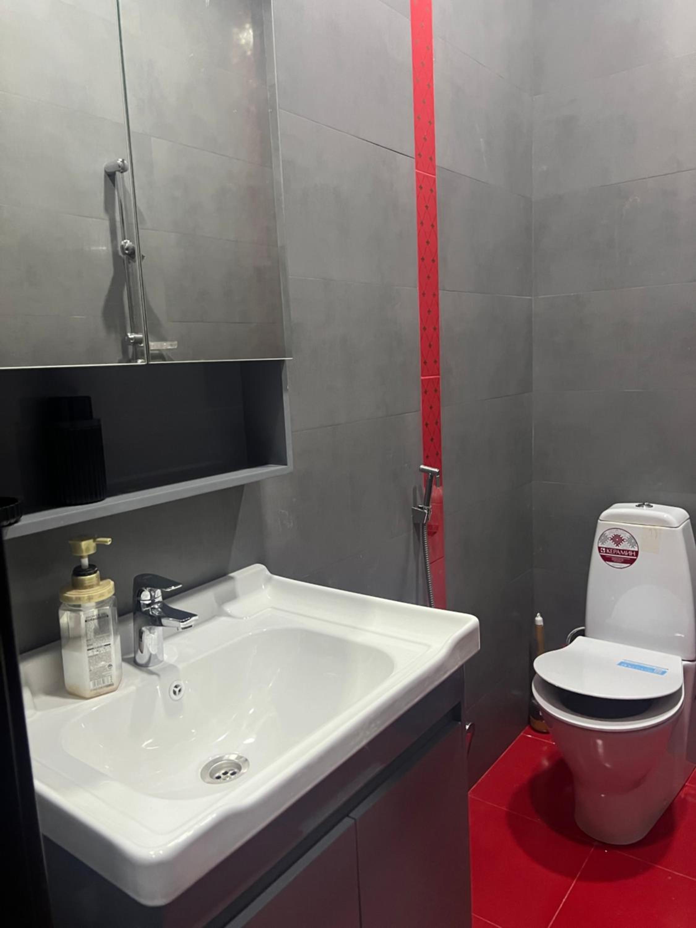 Grand Plaza Premium Apartment, Nasimi