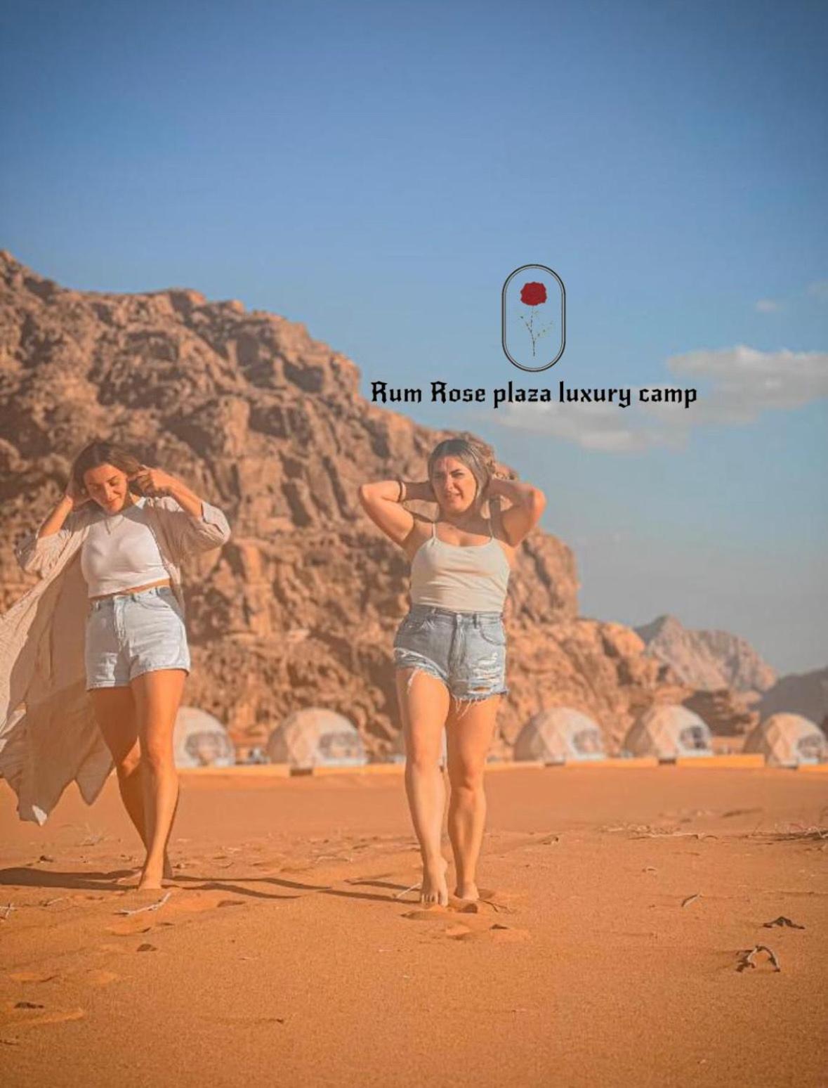 RUM MARS VALLEY BUBBLE lUXURY CAMP