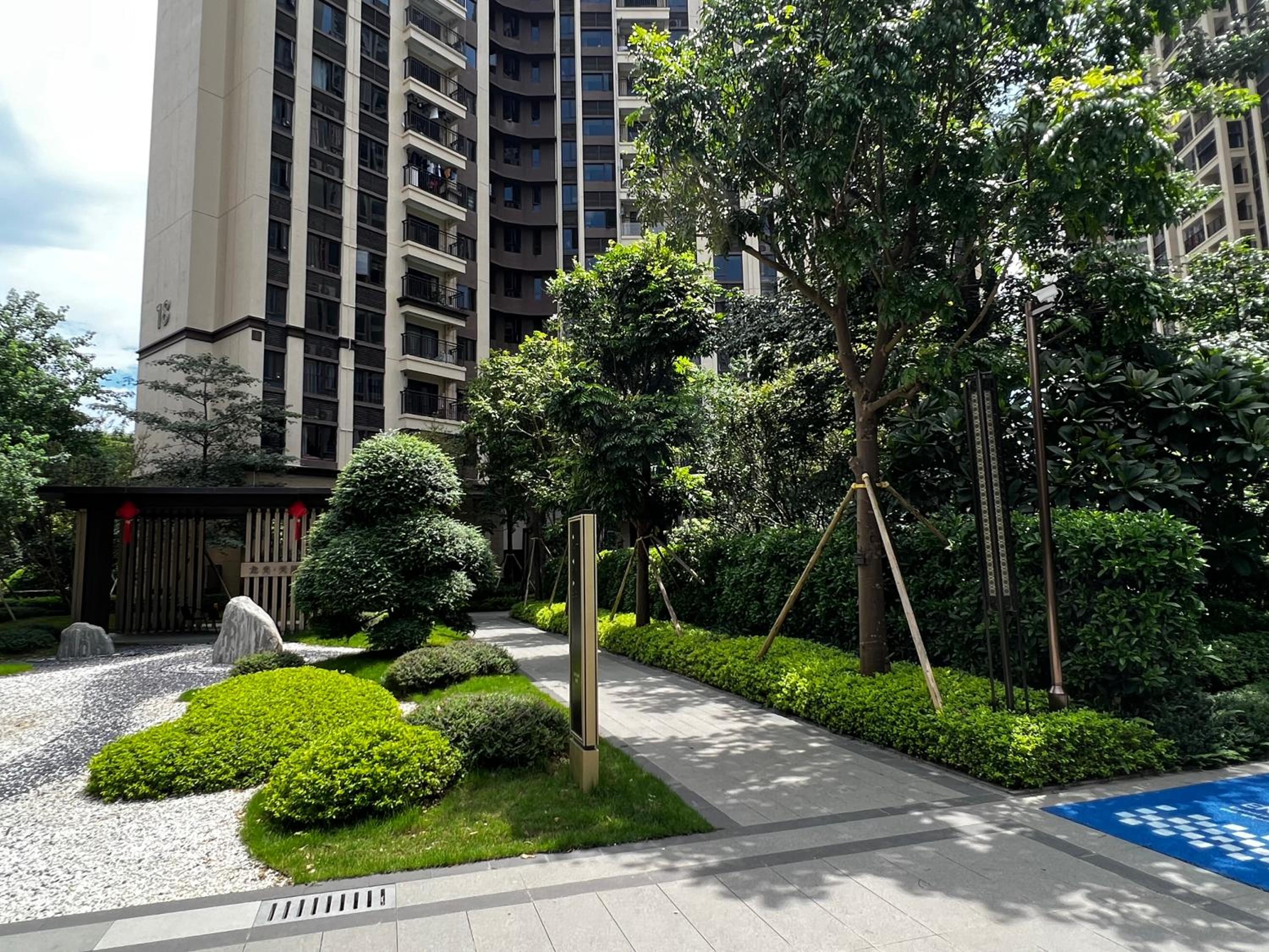 Jade Apartment
