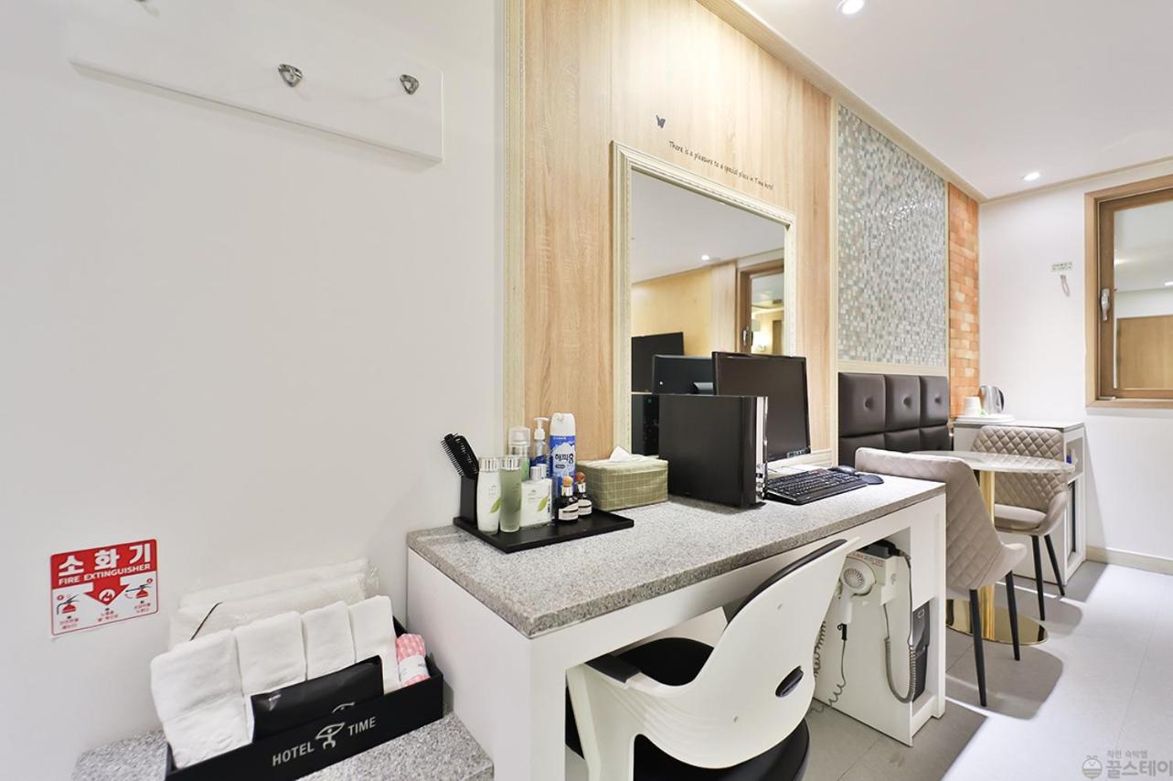 Time Hotel