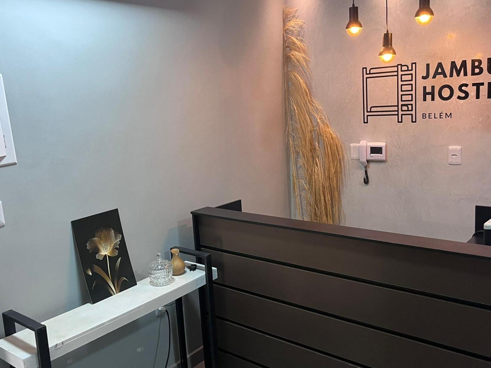 Jambu Hostel Belém