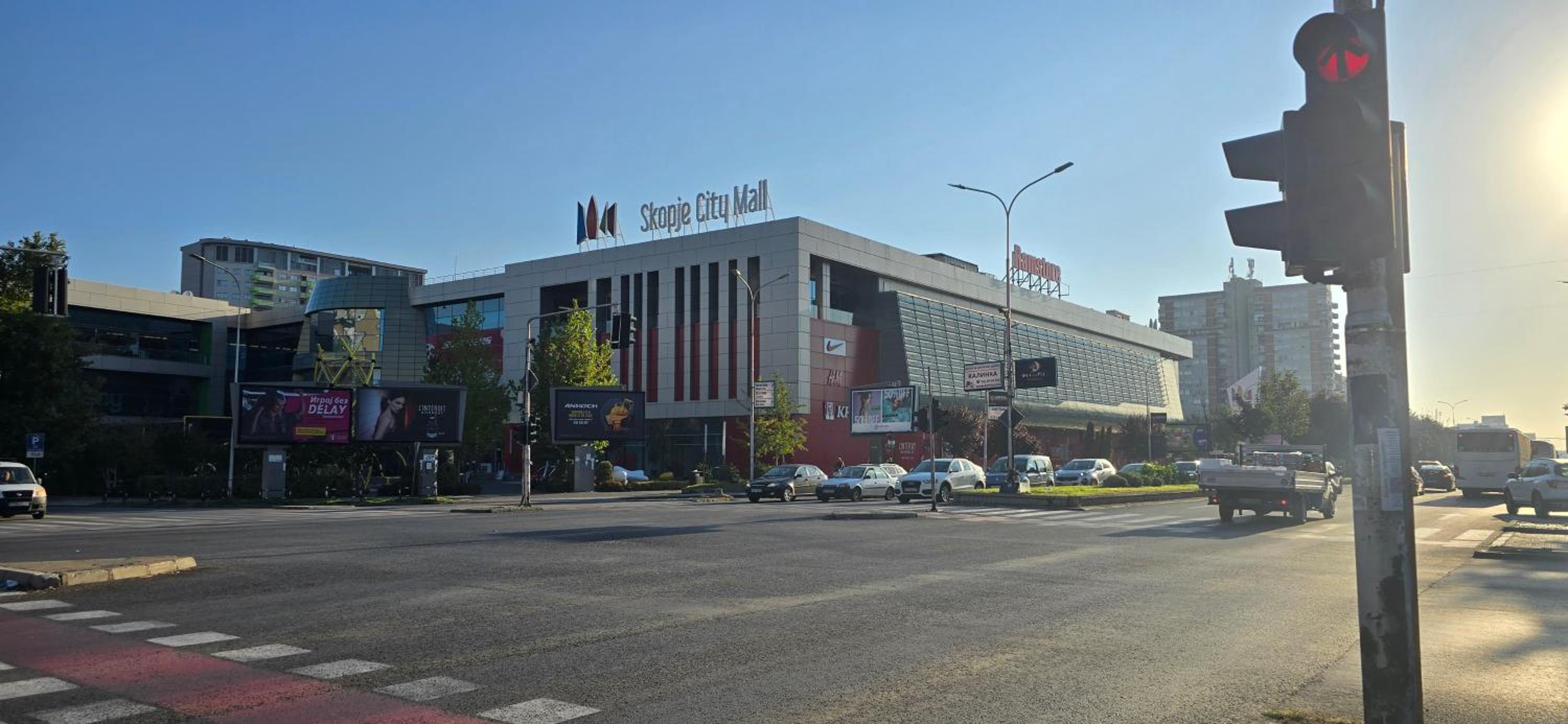 Skopje Comfort & Relax Apartment