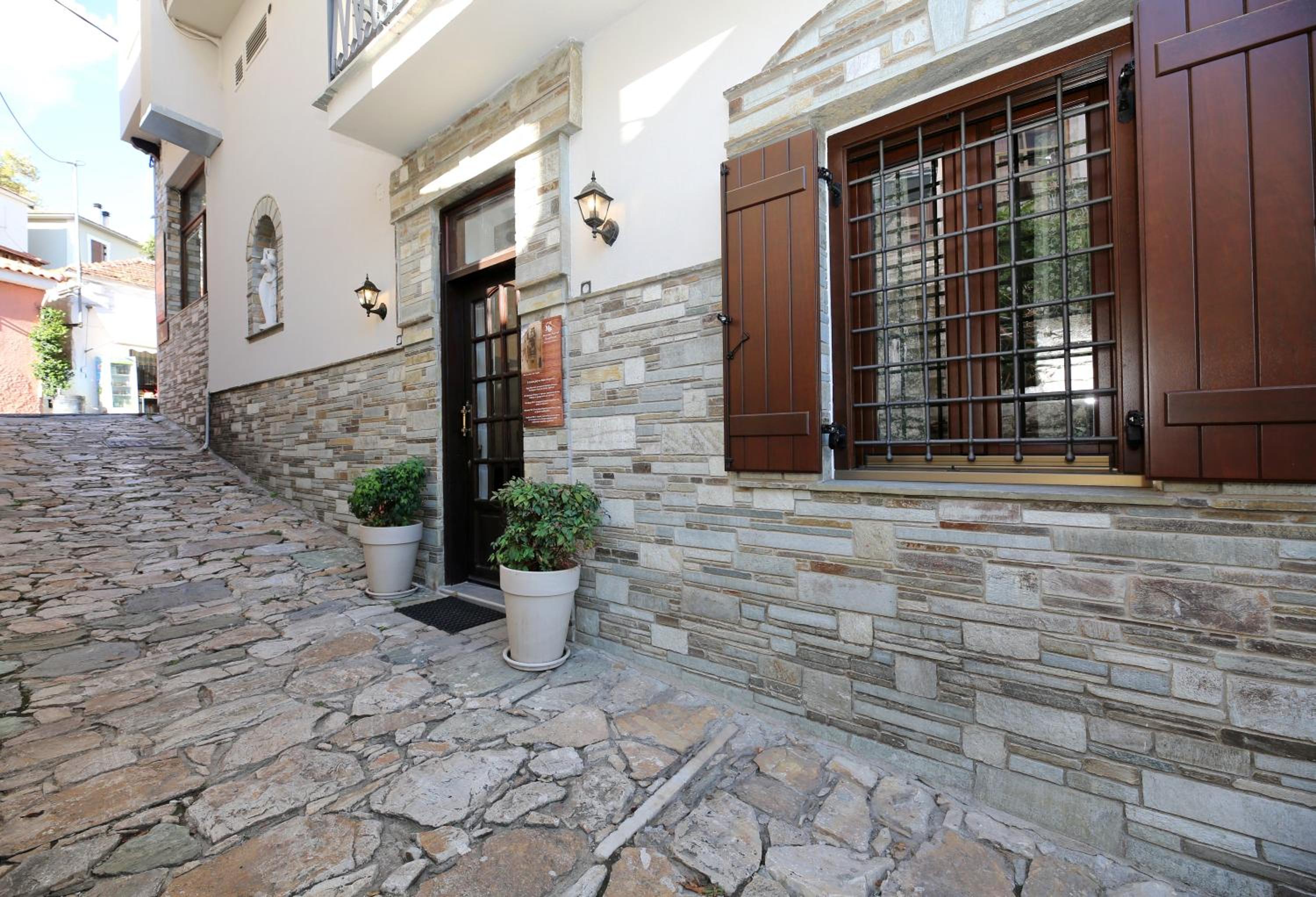 Marousos Central Guesthouse