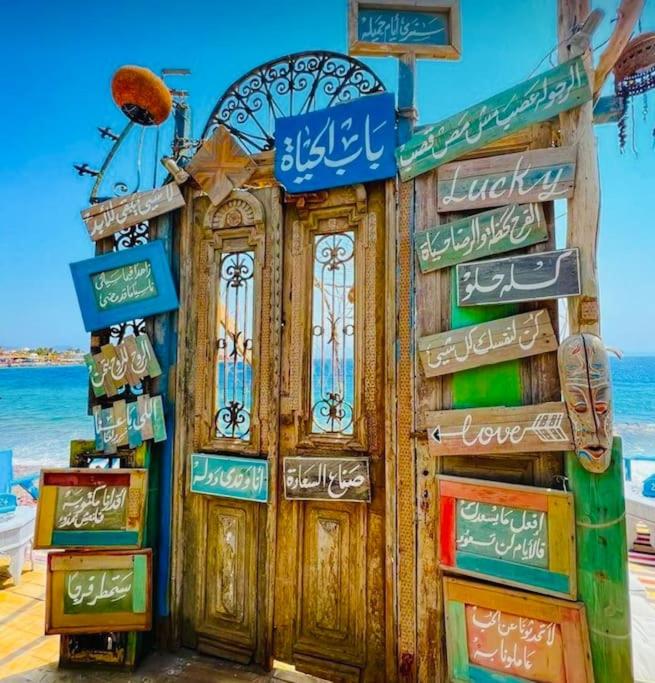 Miral