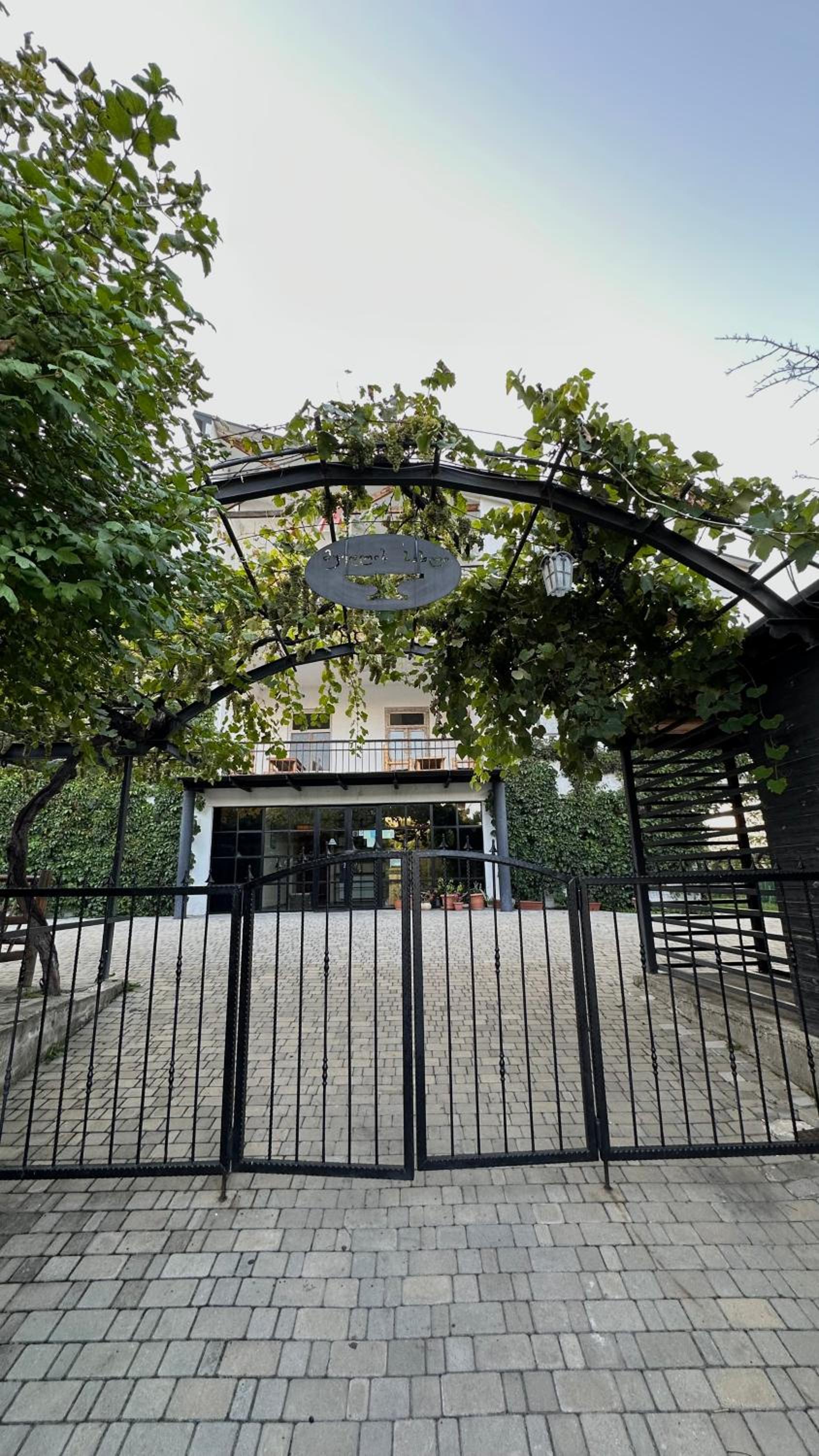 Smiths house