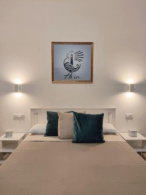 Aria