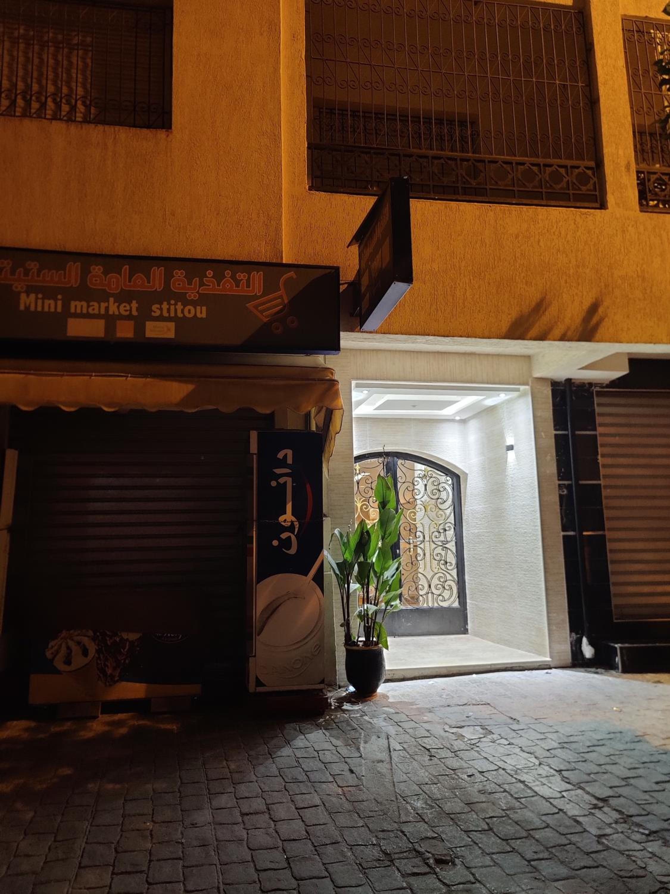 Apartment in Tangier