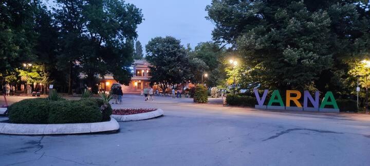 Central Base Varna