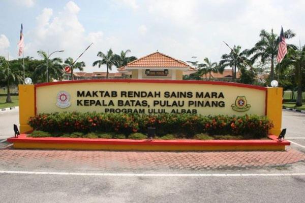 Homestay Coway Bertam