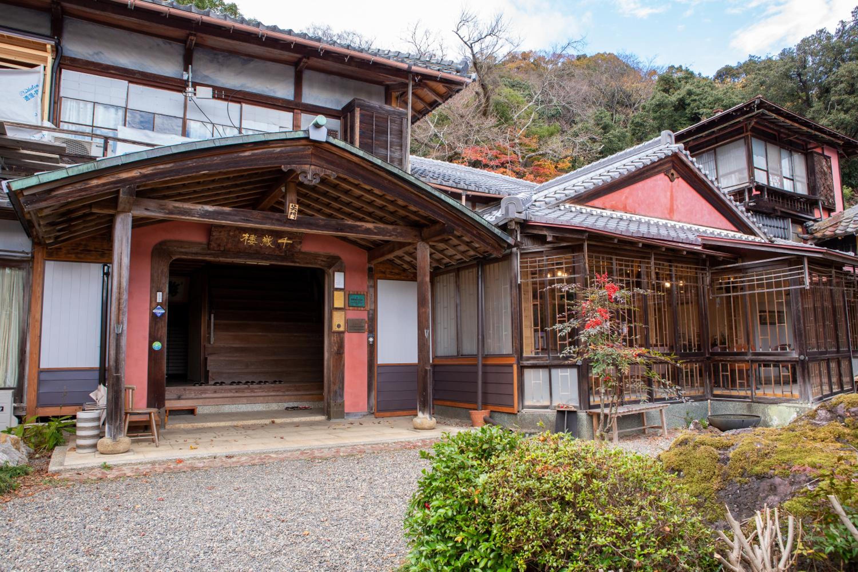 Senzairou