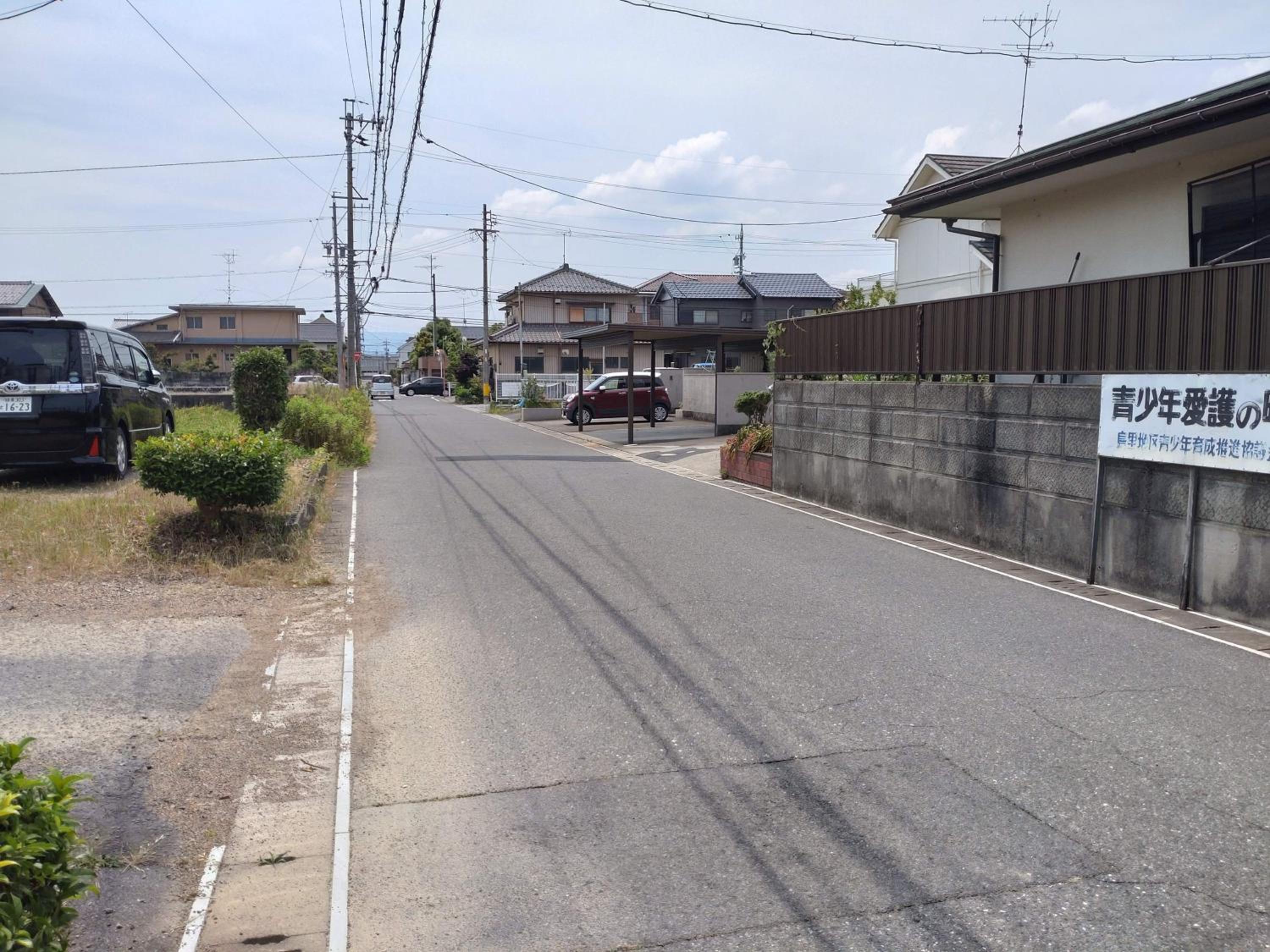 ゲストハウス大垣心音