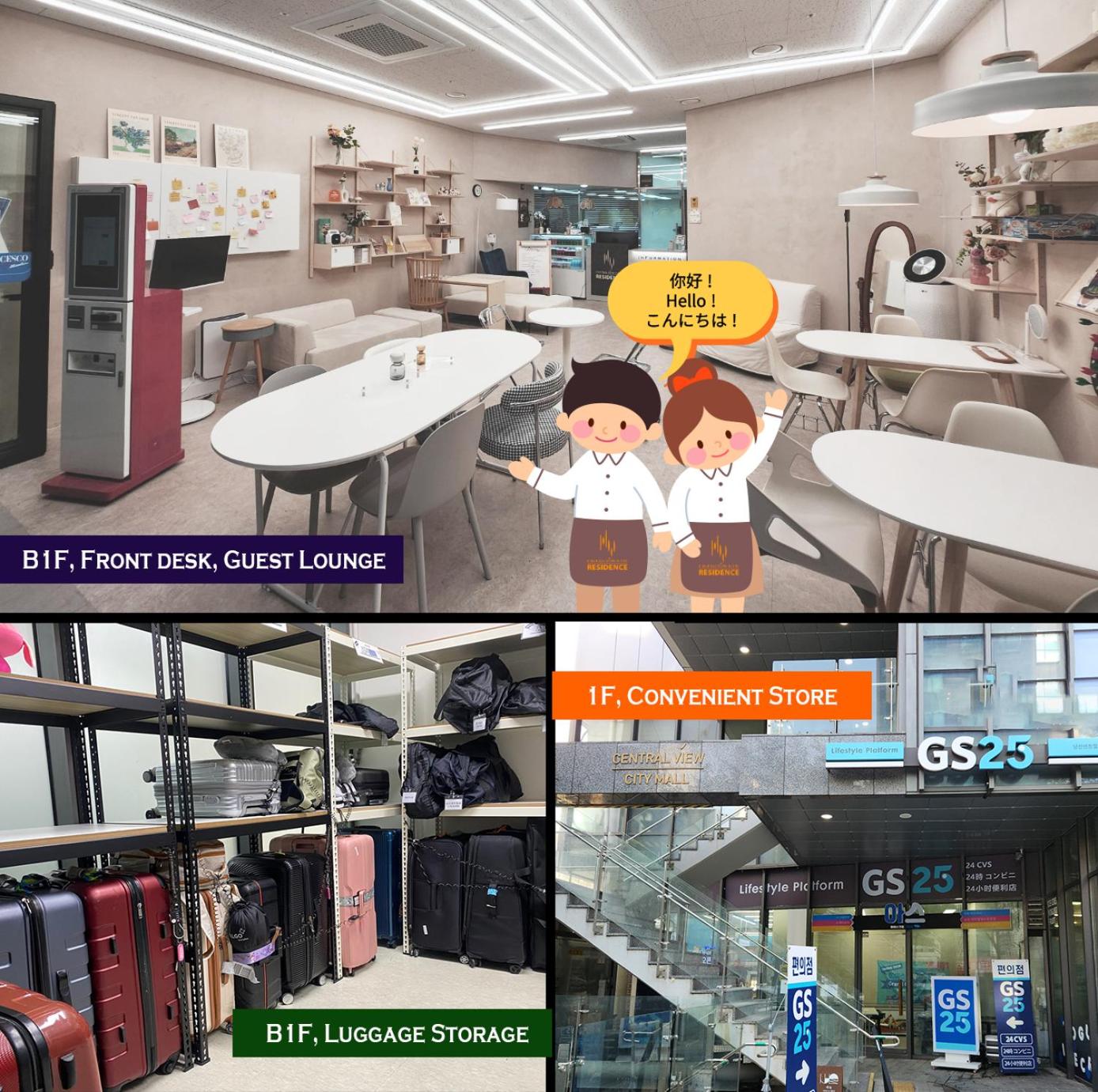 CentralViewSuite Residence, Myeong-dong