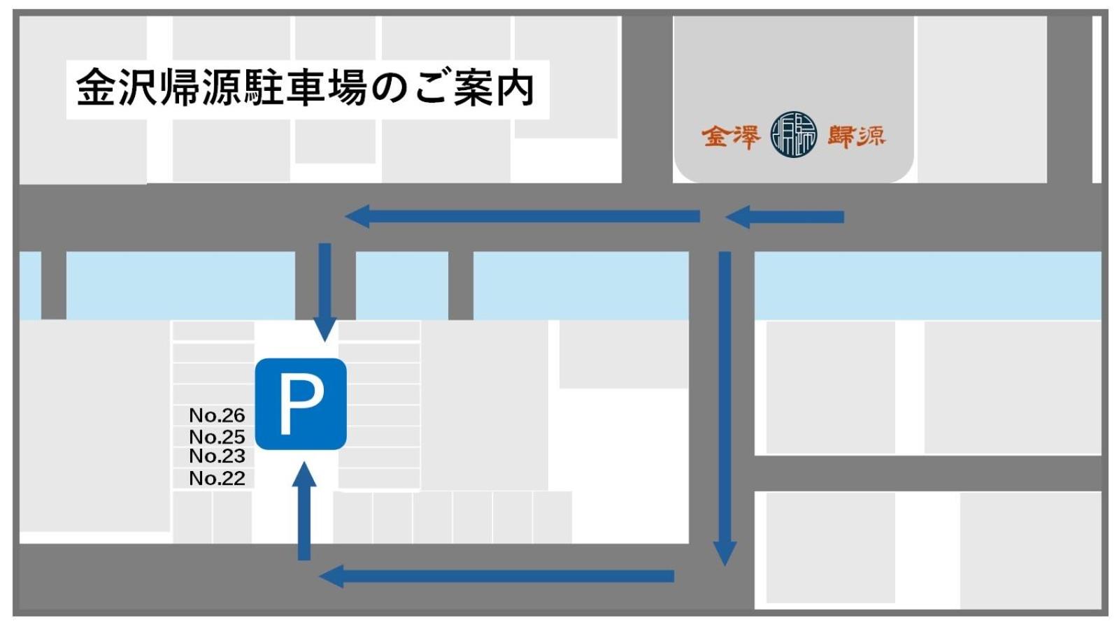 Kanazawa kigen