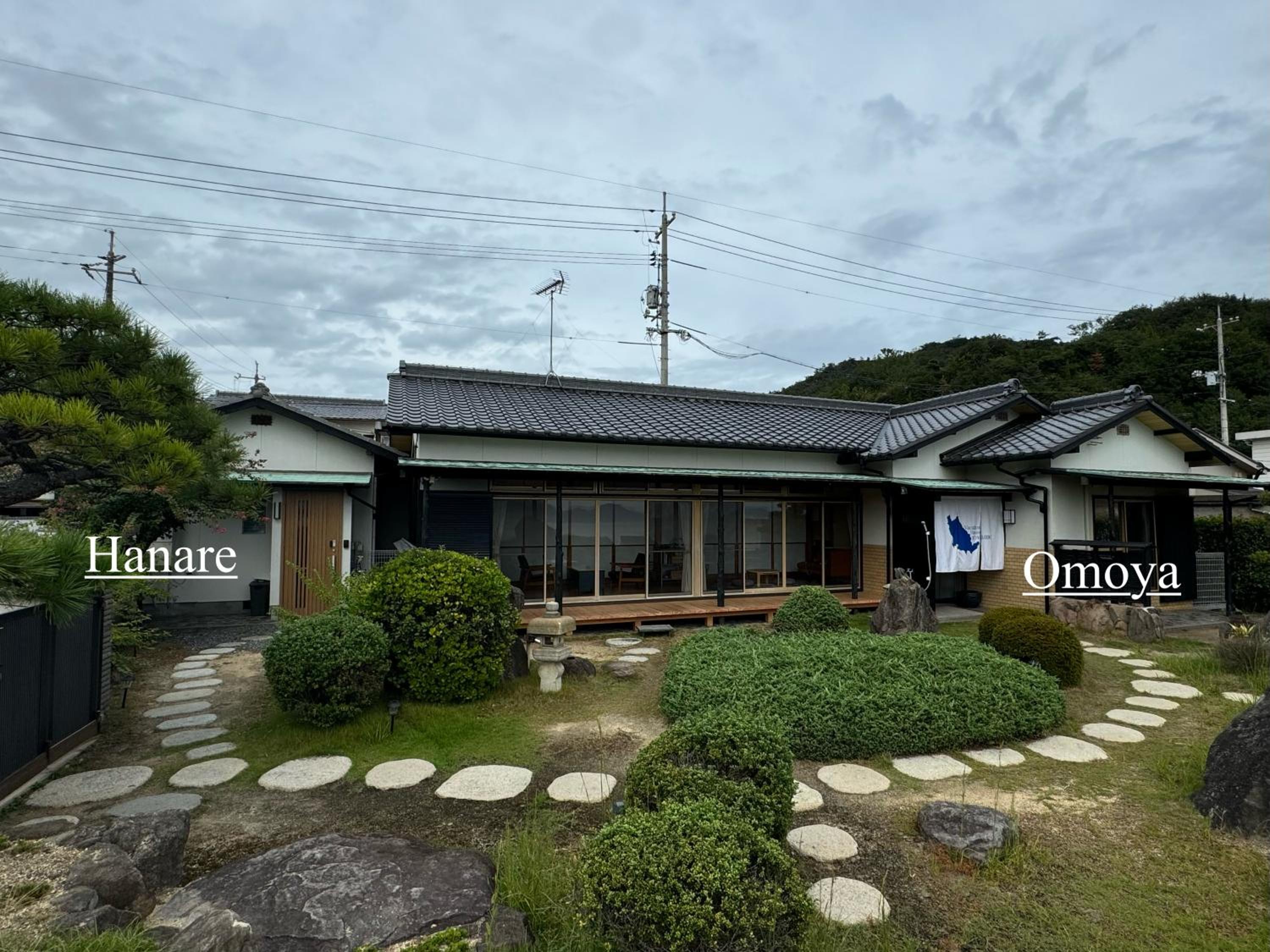 Vacation House YOKOMBO view 2