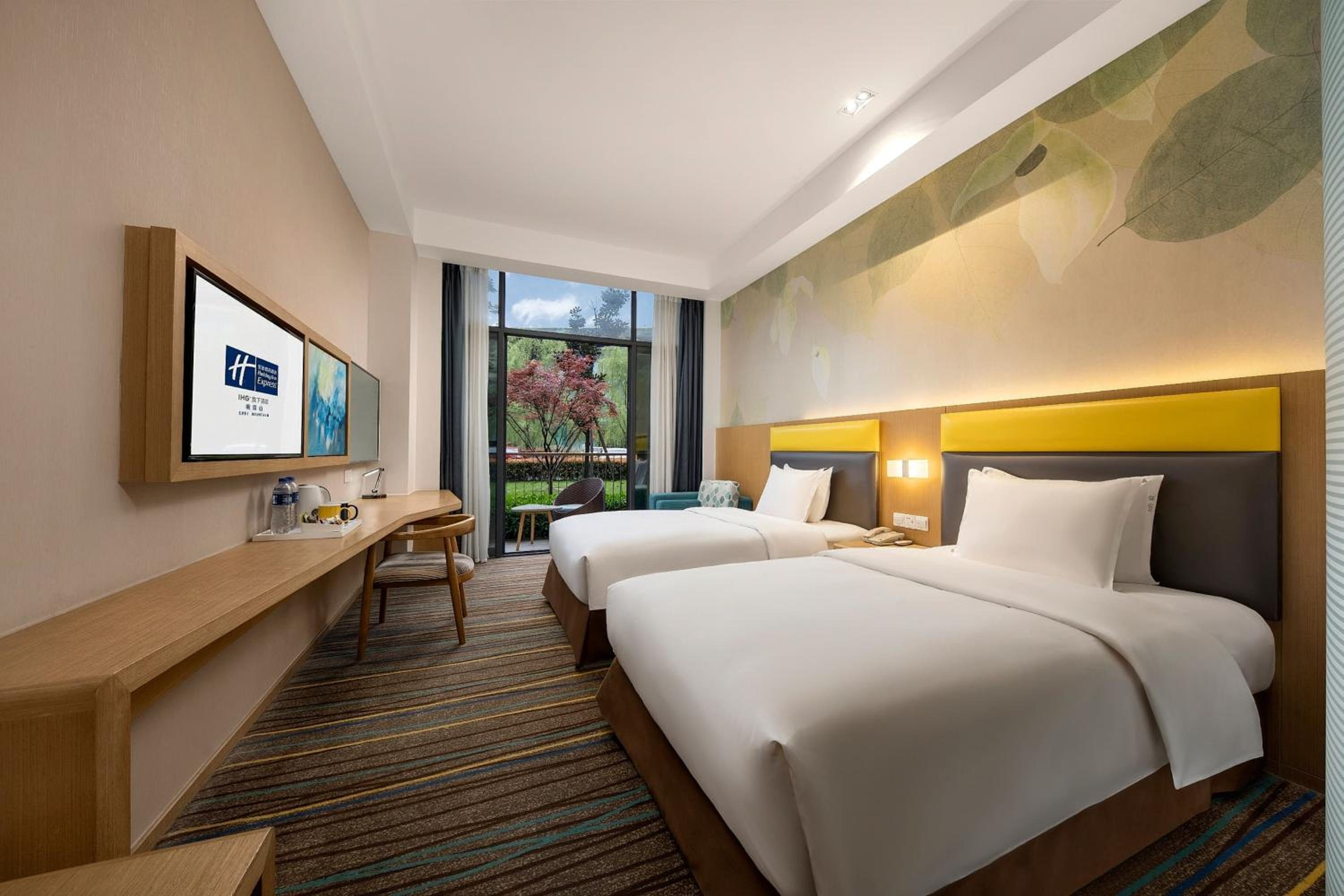 Holiday Inn Express Emei Mountain by IHG