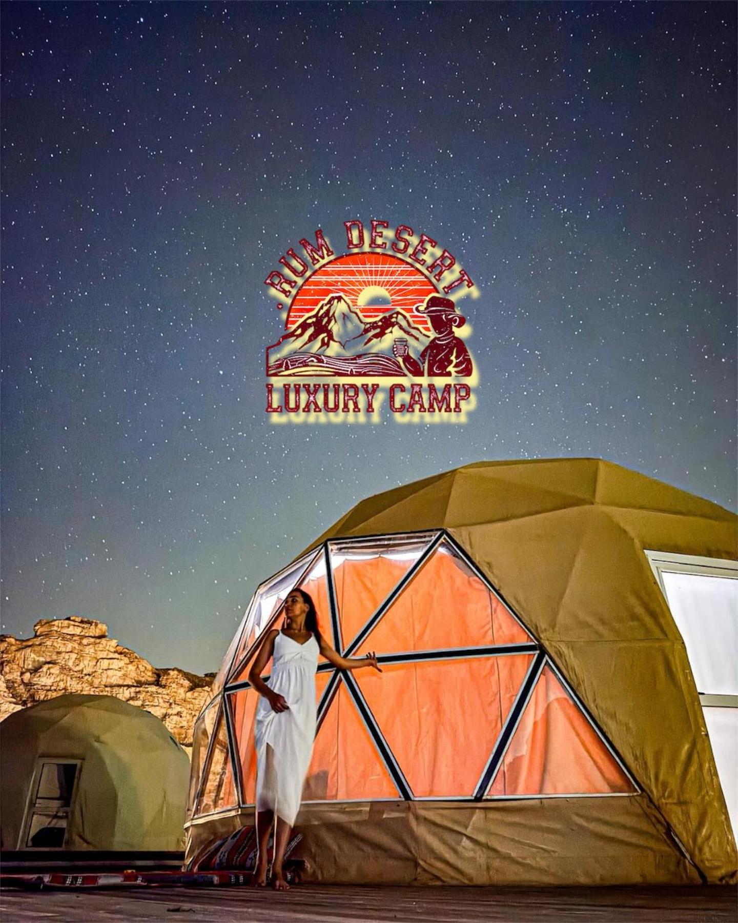 RUM DESERT LUXURY CAMP & Bubble room view 2